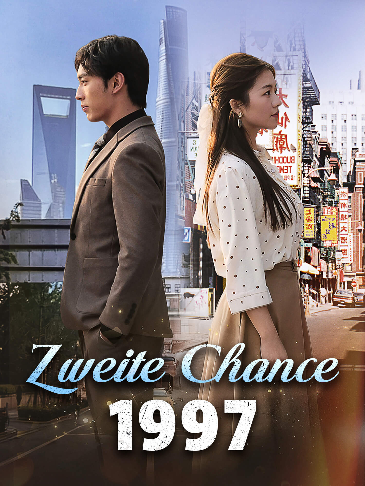 Zweite Chance 1997