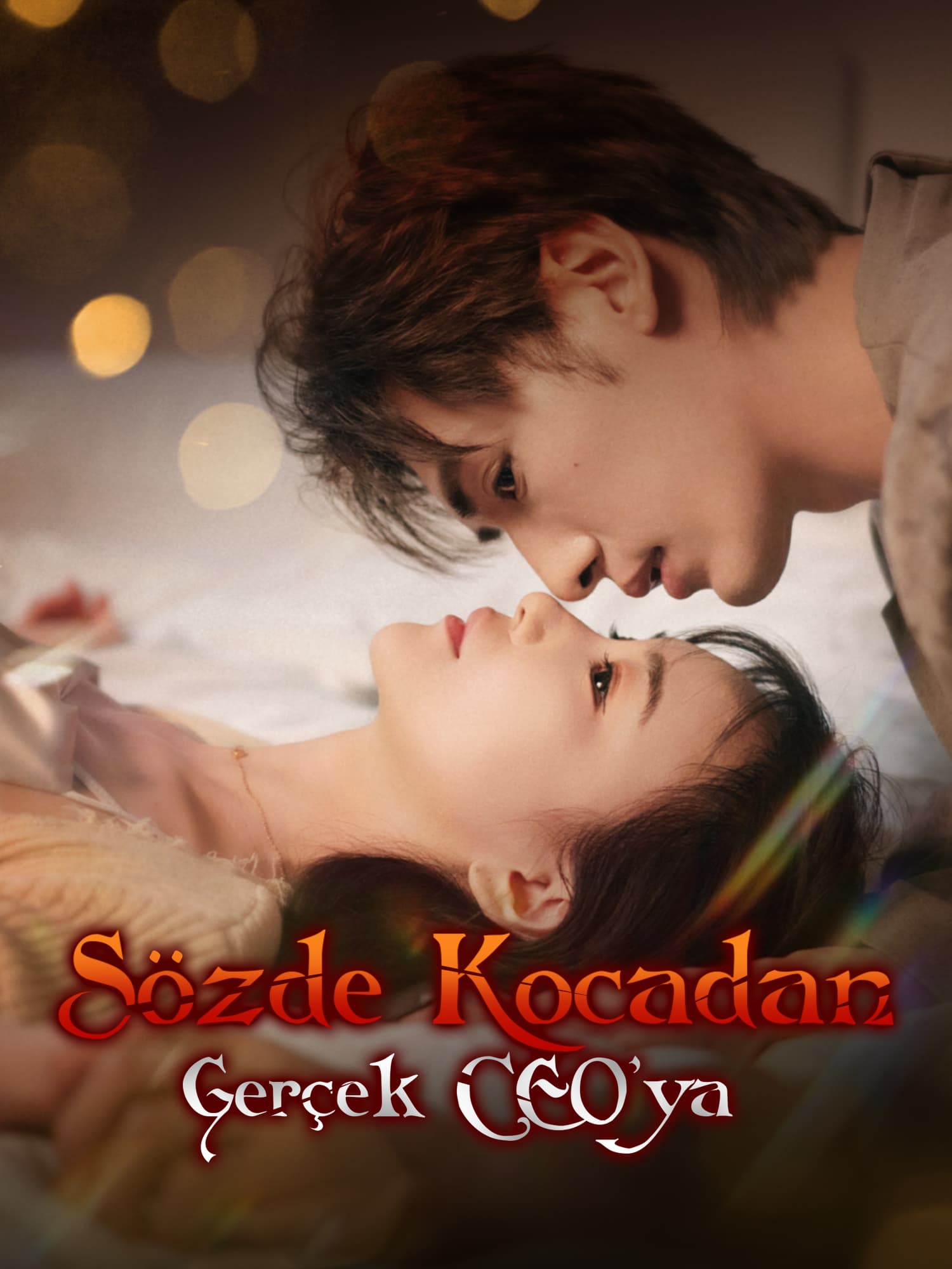 Sözde Kocadan Gerçek CEO’ya