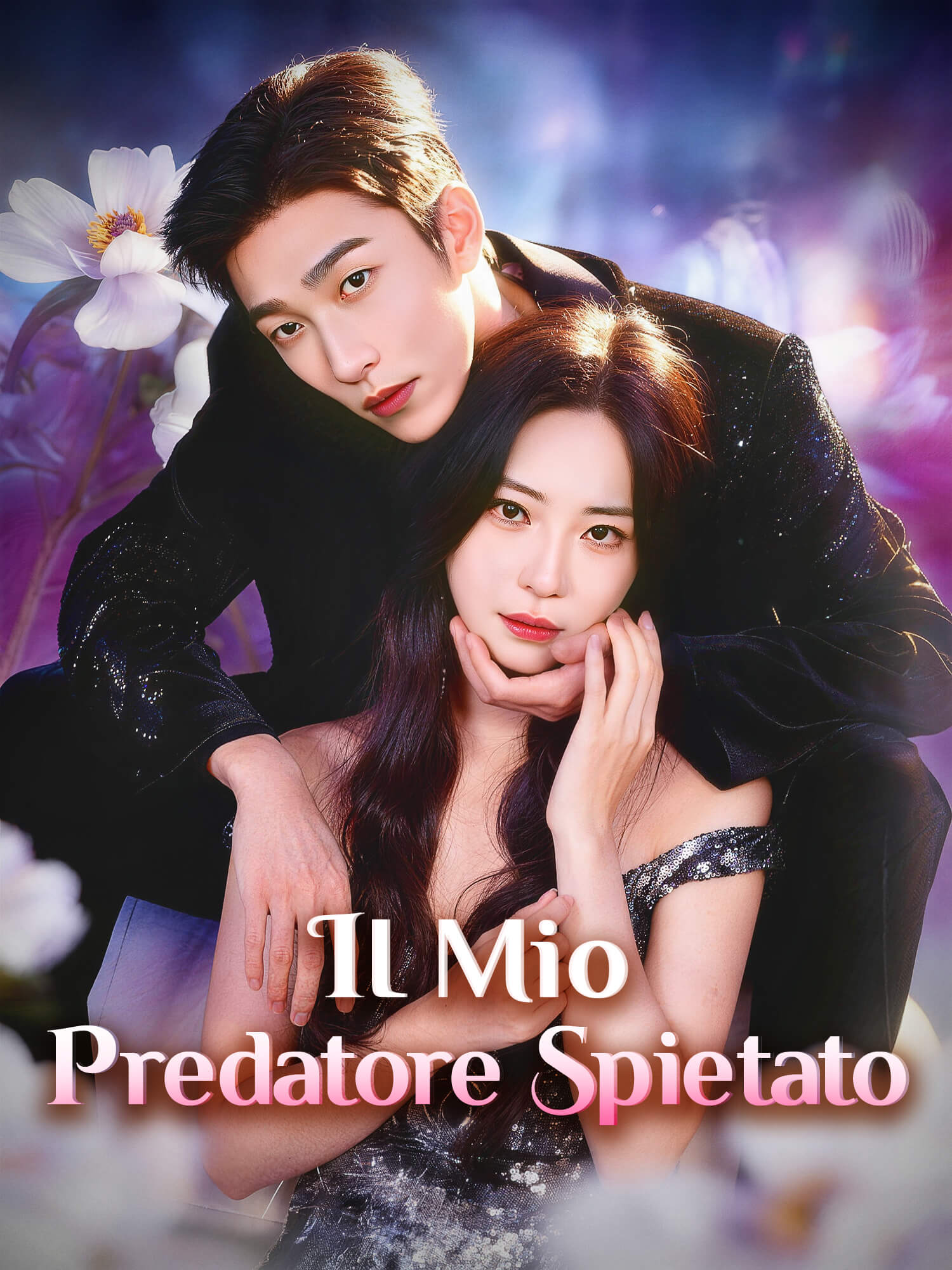 Il Mio Predatore Spietato