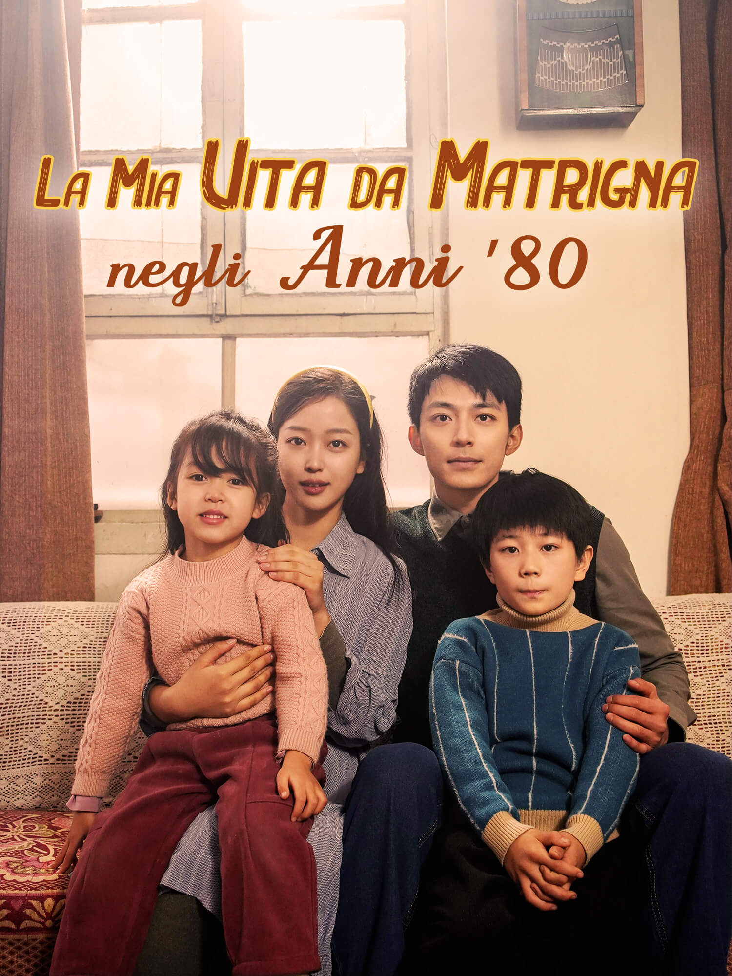 La Mia Vita da Matrigna negli Anni '80