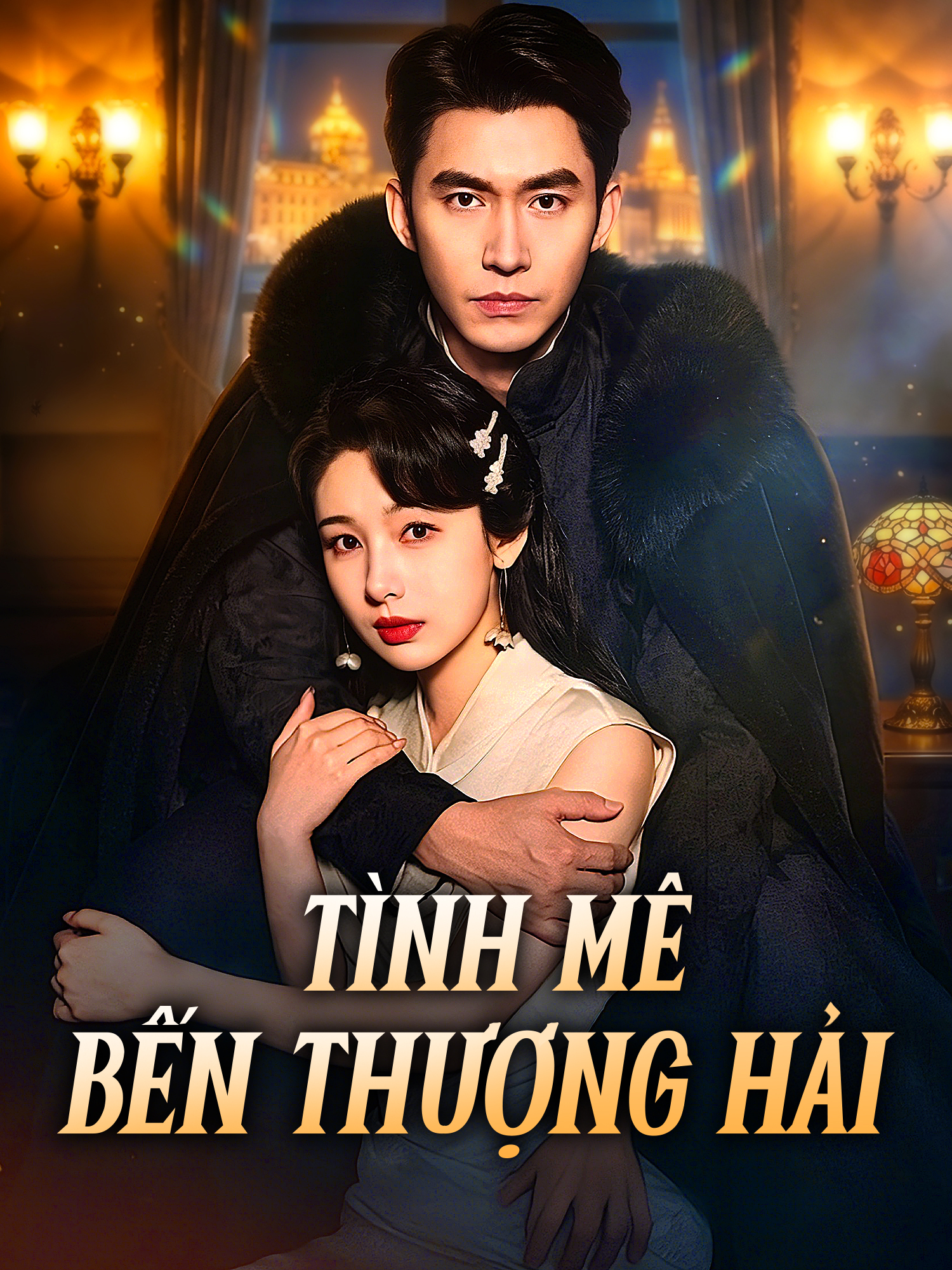 Xem Tình Mê Bến Thượng Hải trực tuyến có phụ đề