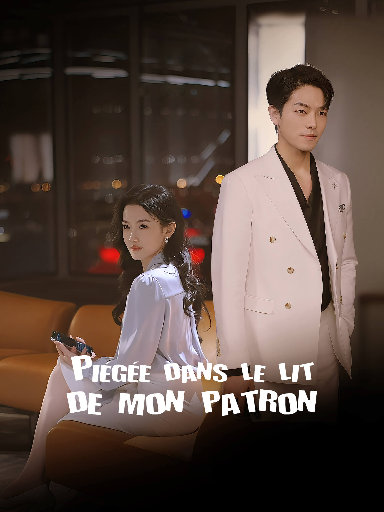 Affiche et Couverture de la Mini-série Piégée dans le lit de mon patron