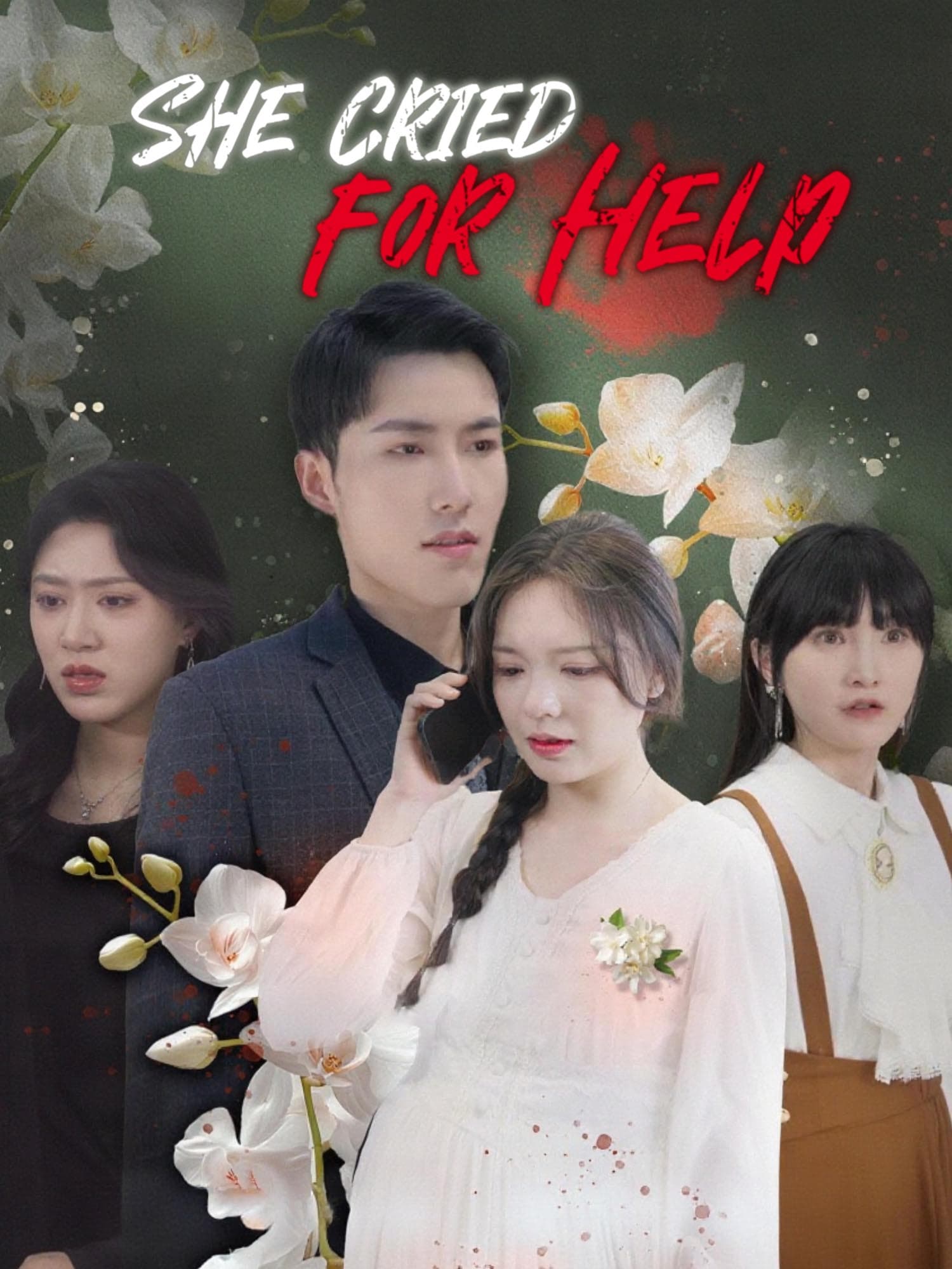 She Cried for Help Short Drama Cover