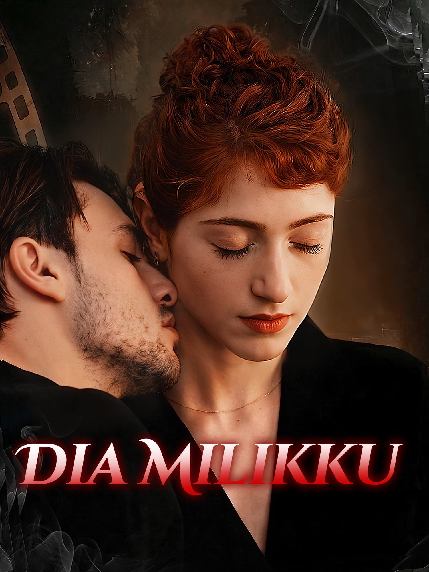 Sampul & Poster Drama Pendek Dia Milikku
