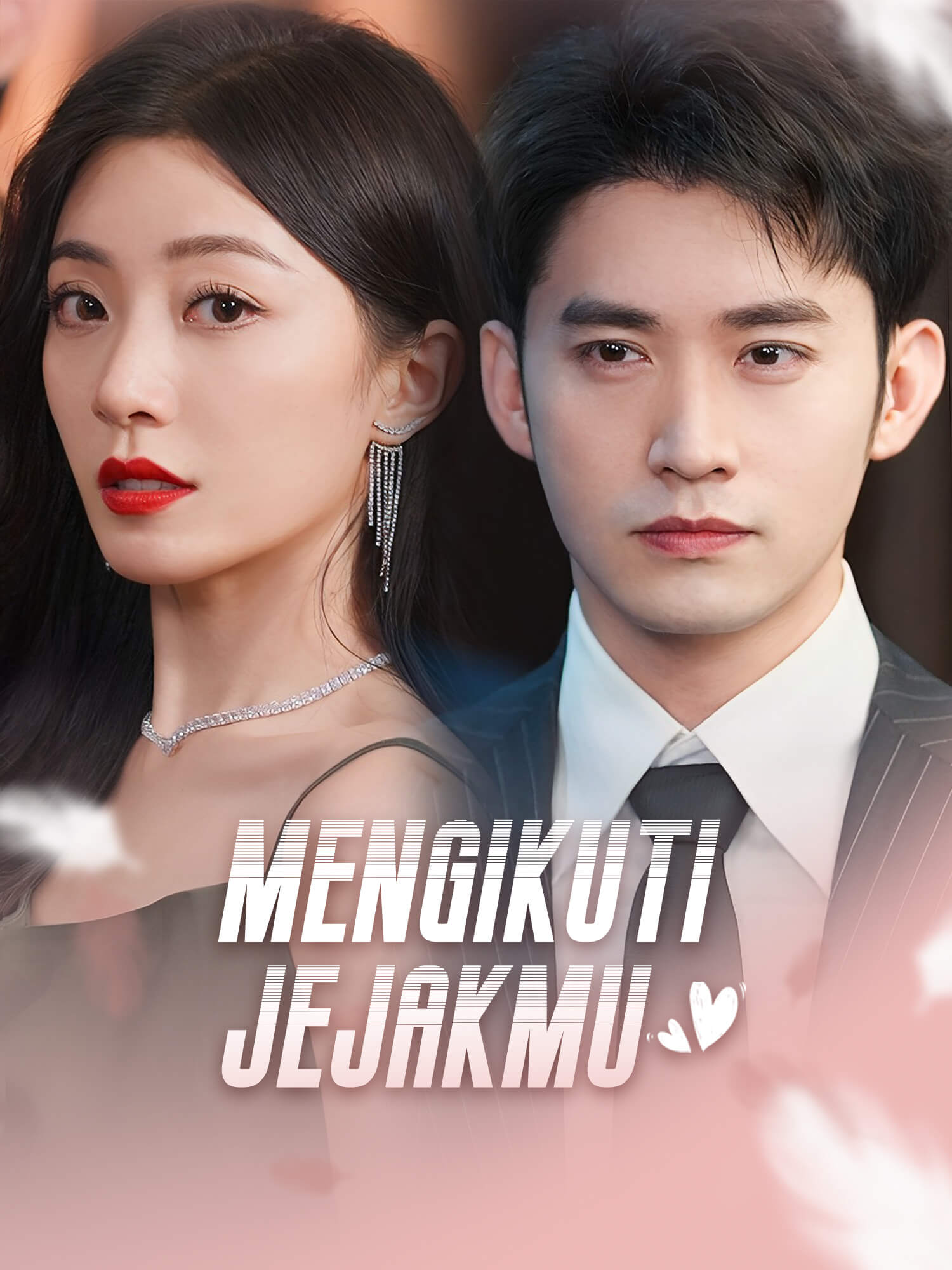 Sampul & Poster Drama Pendek Mengikuti Jejakmu