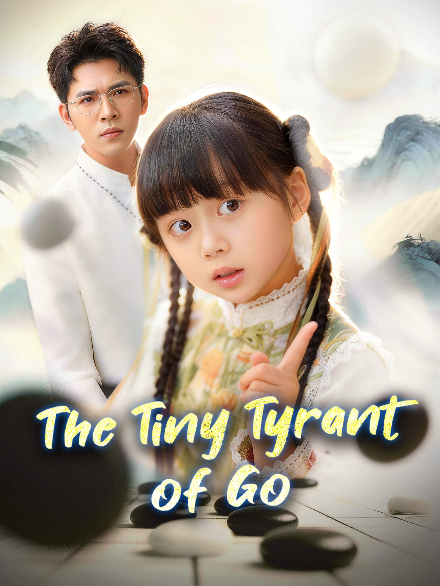 The Tiny Tyrant of Go Short Drama Cover