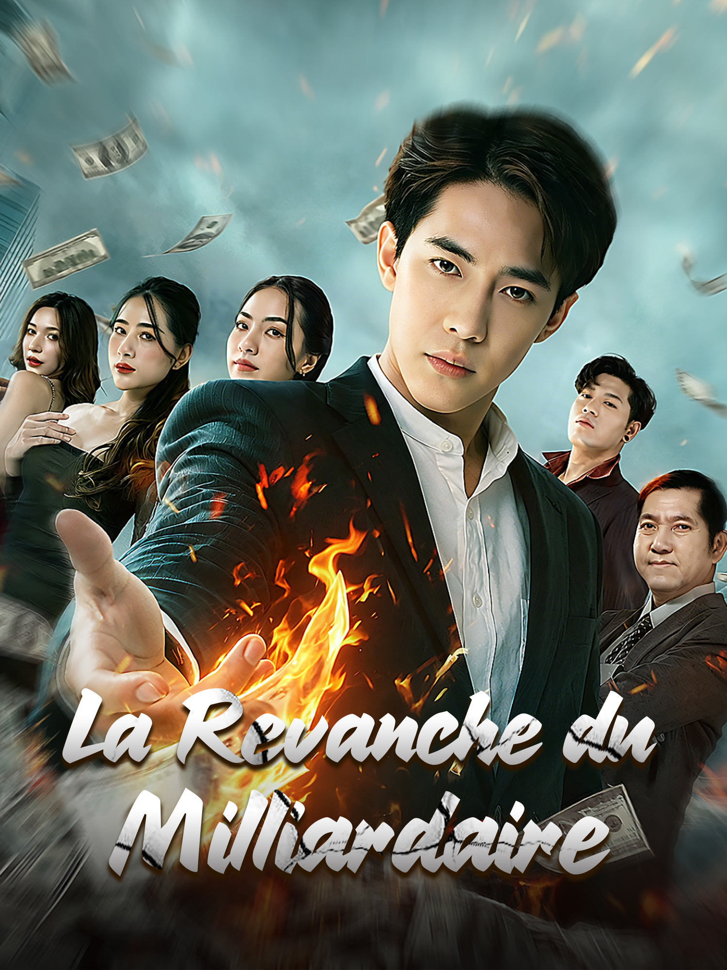 La Revanche du Milliardaire