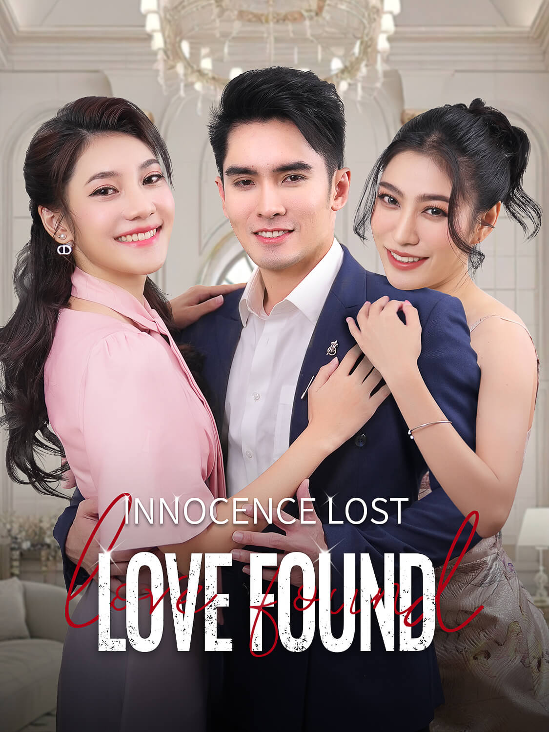 Innocence Lost, Love Found