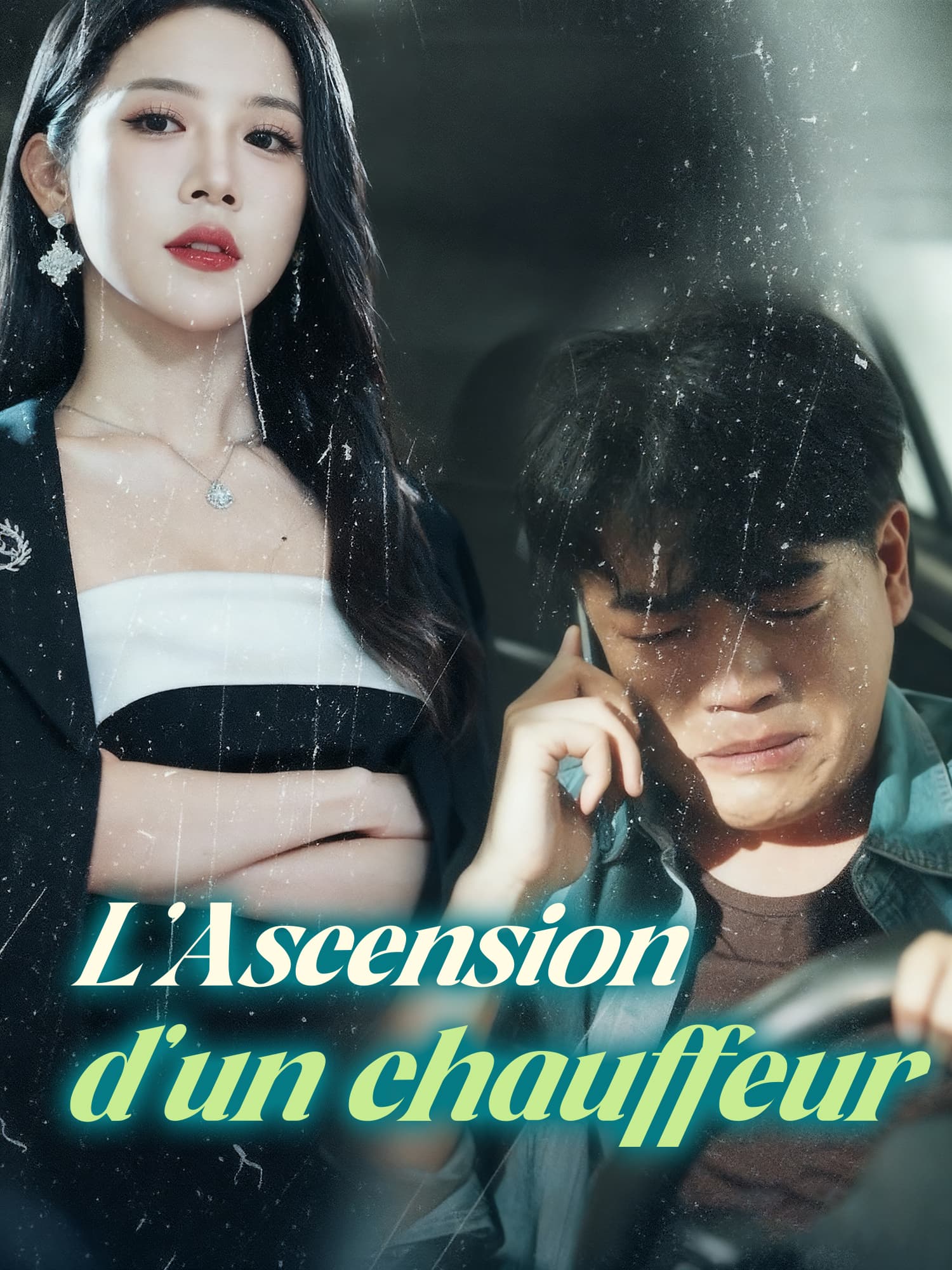 L’Ascension d’un chauffeur