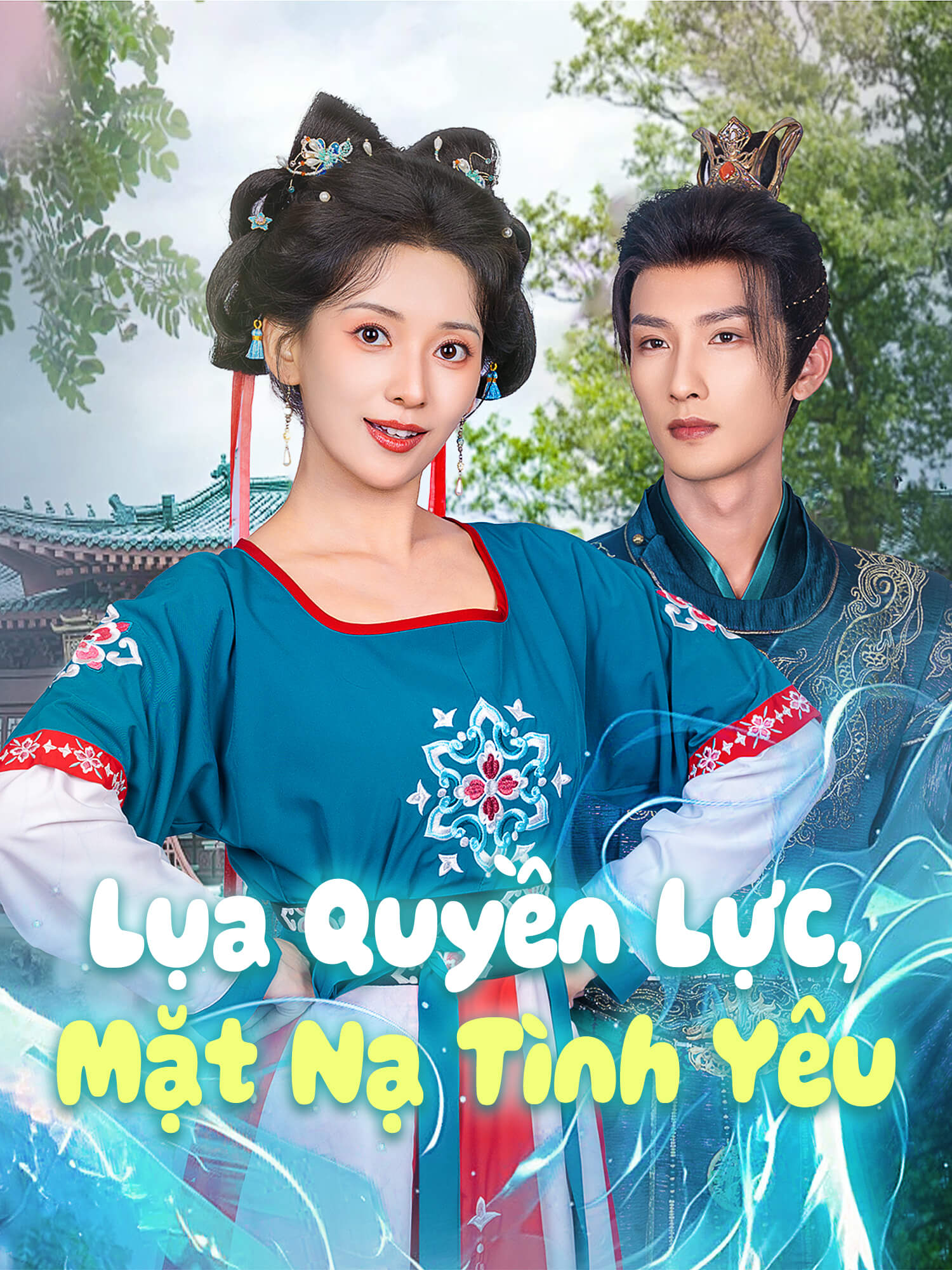 Lụa Quyền Lực, Mặt Nạ Tình Yêu