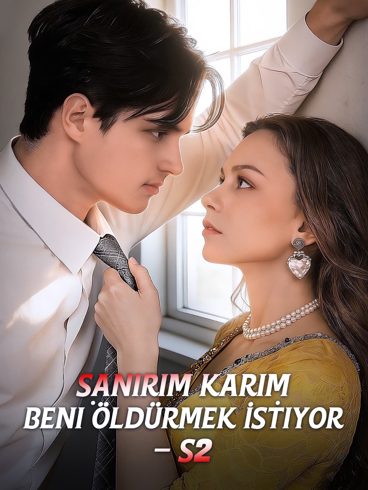 Sanırım Karım Beni Öldürmek İstiyor S2 kısa dizi kapağı (Kategorisi)