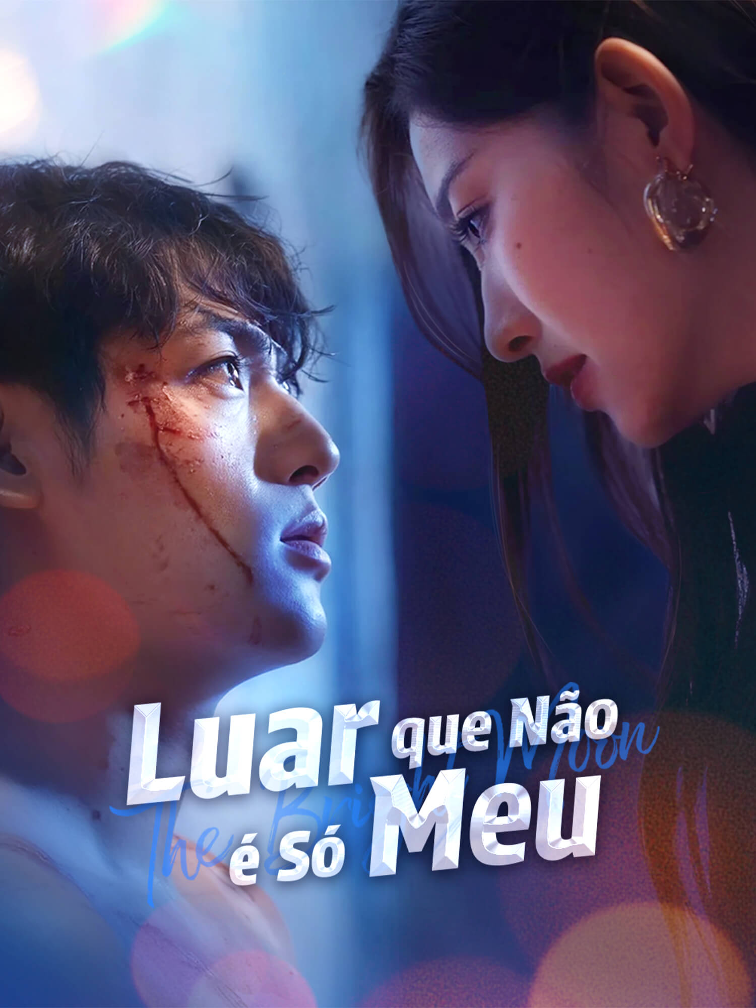 Luar que Não é Só Meu