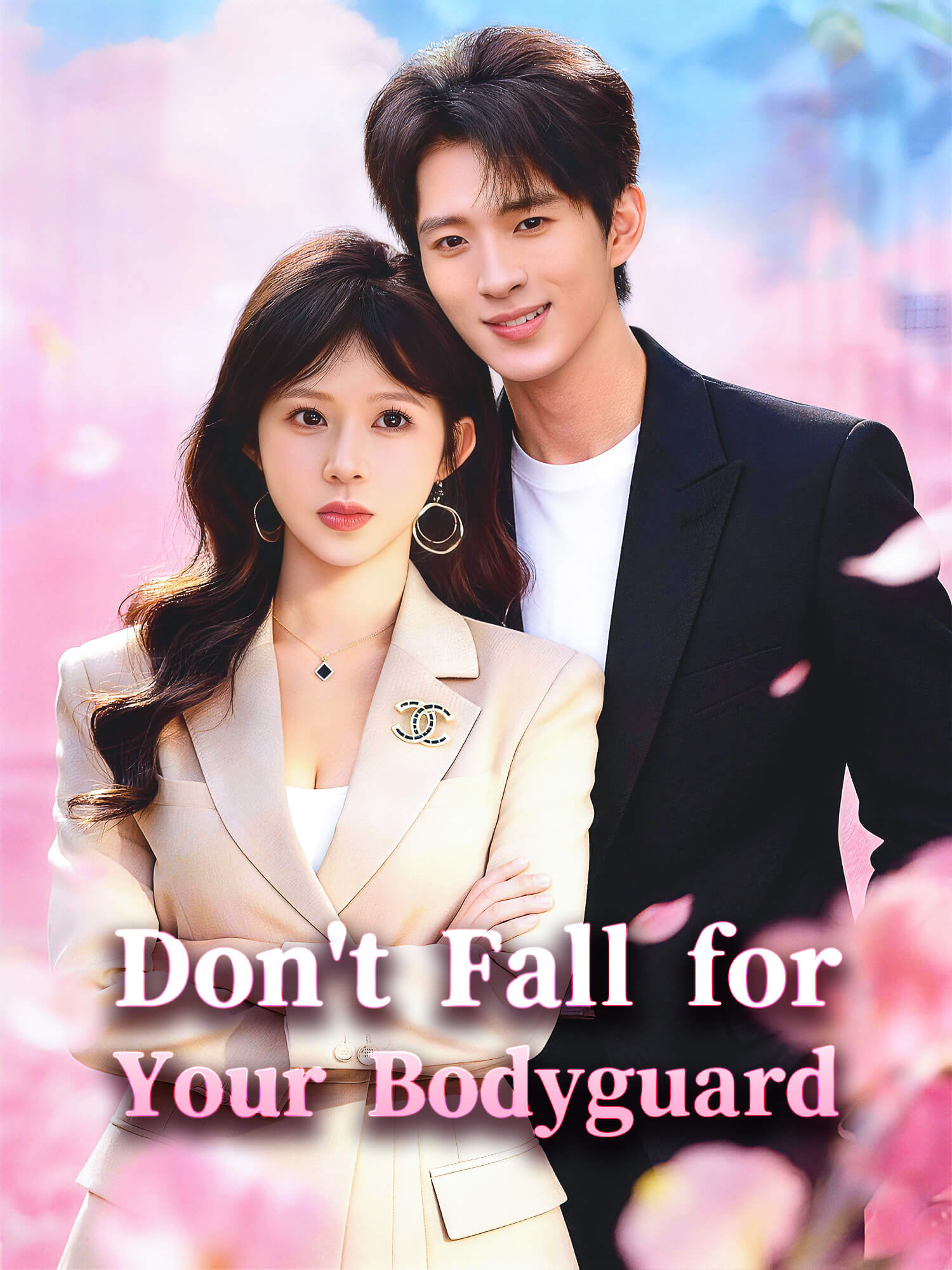 Don’t Fall for Your Bodyguard Short Drama Cover