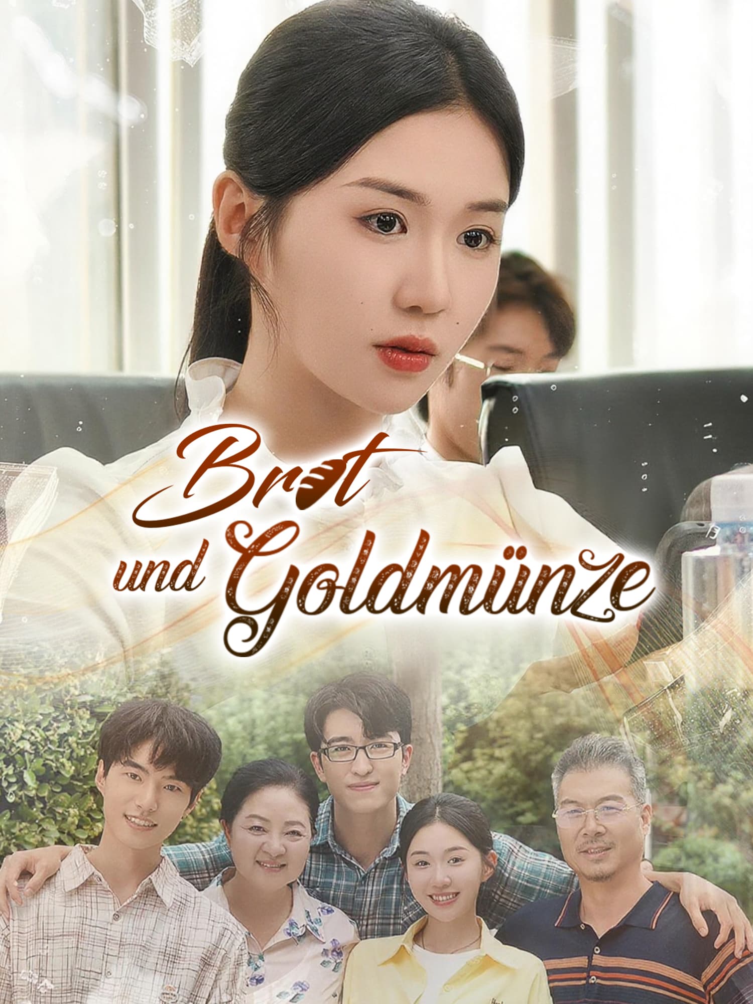 Brot und Goldmünze online mit Untertiteln schauen
