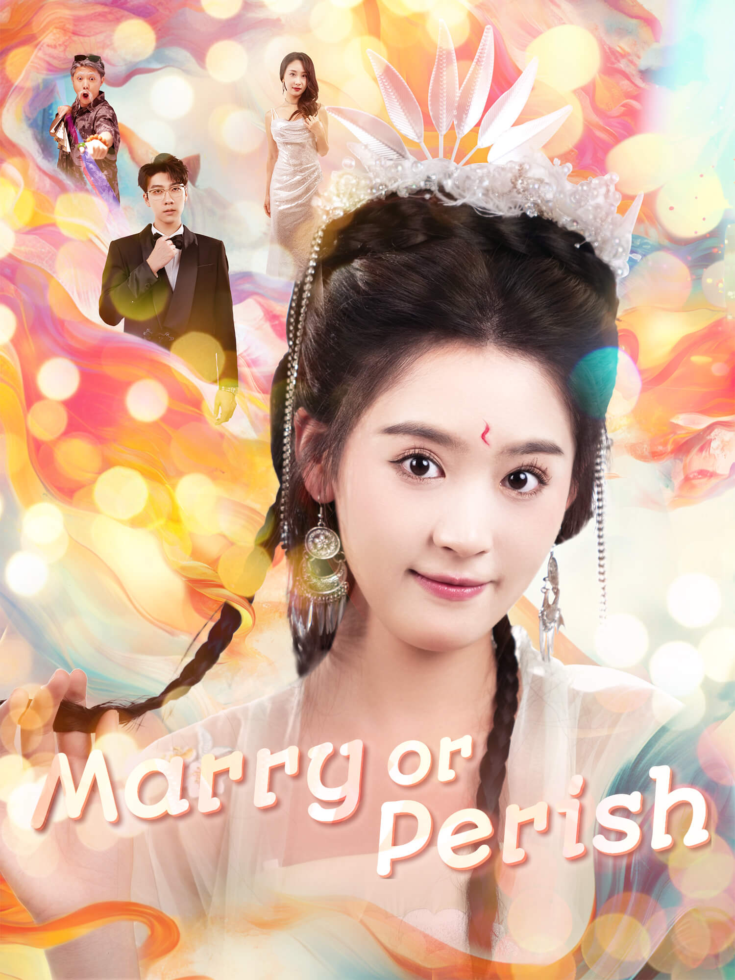 Marry or Perish