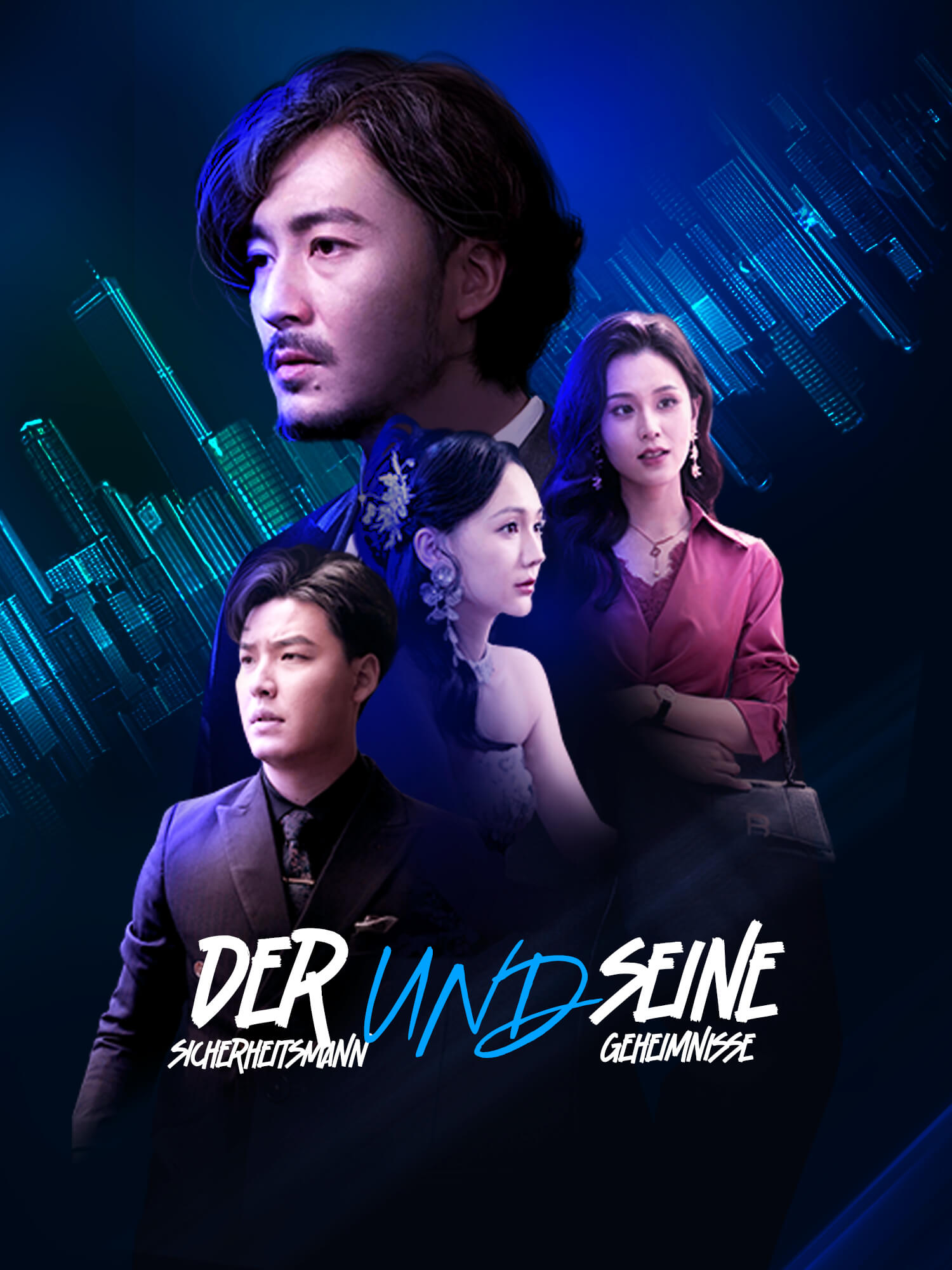 Der Sicherheitsmann und seine Geheimnisse