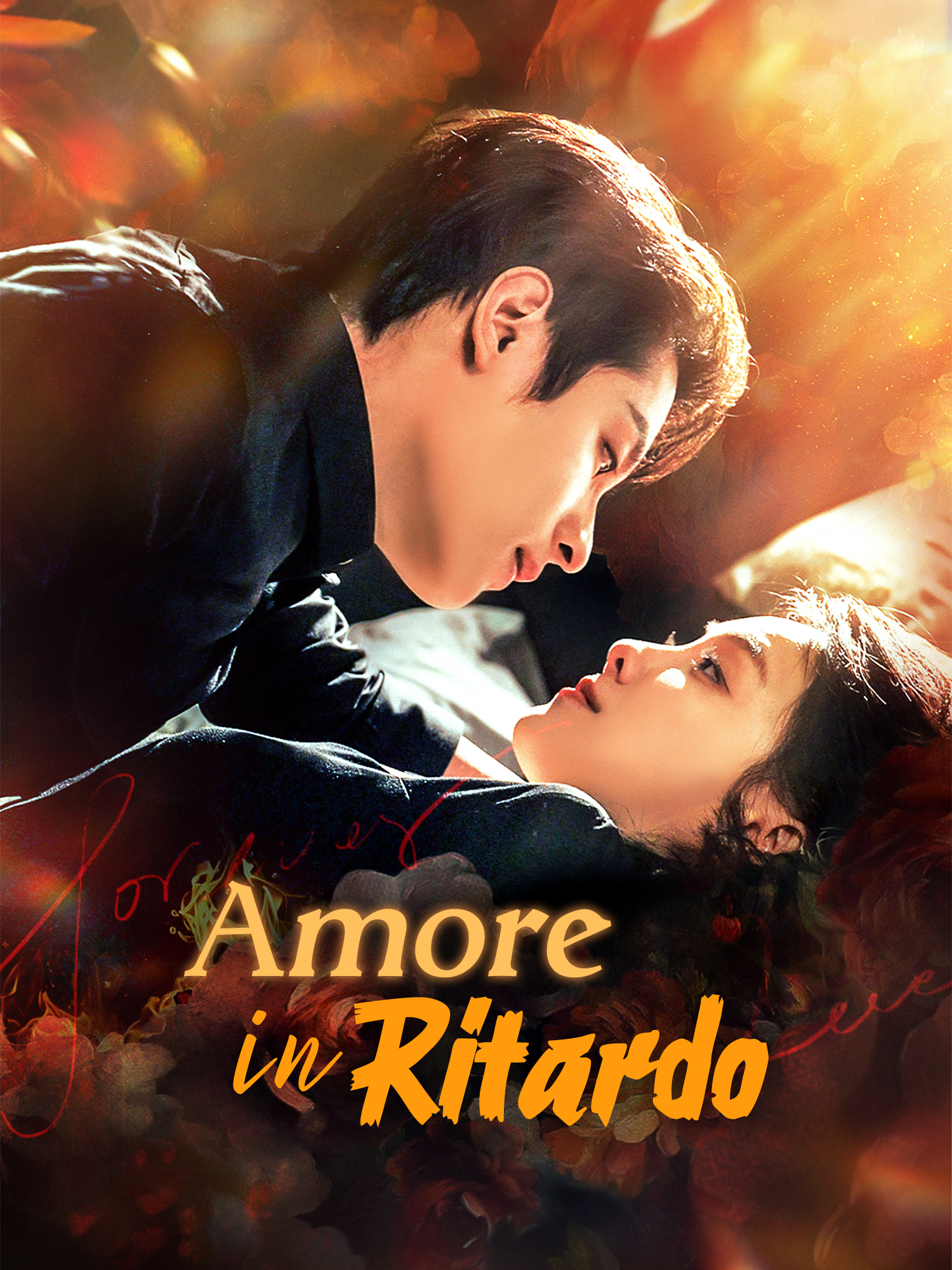 Amore in Ritardo