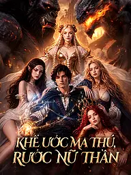 Ảnh bìa và Poster phim ngắn Khế Ước Ma Thú, Rước Nữ Thần