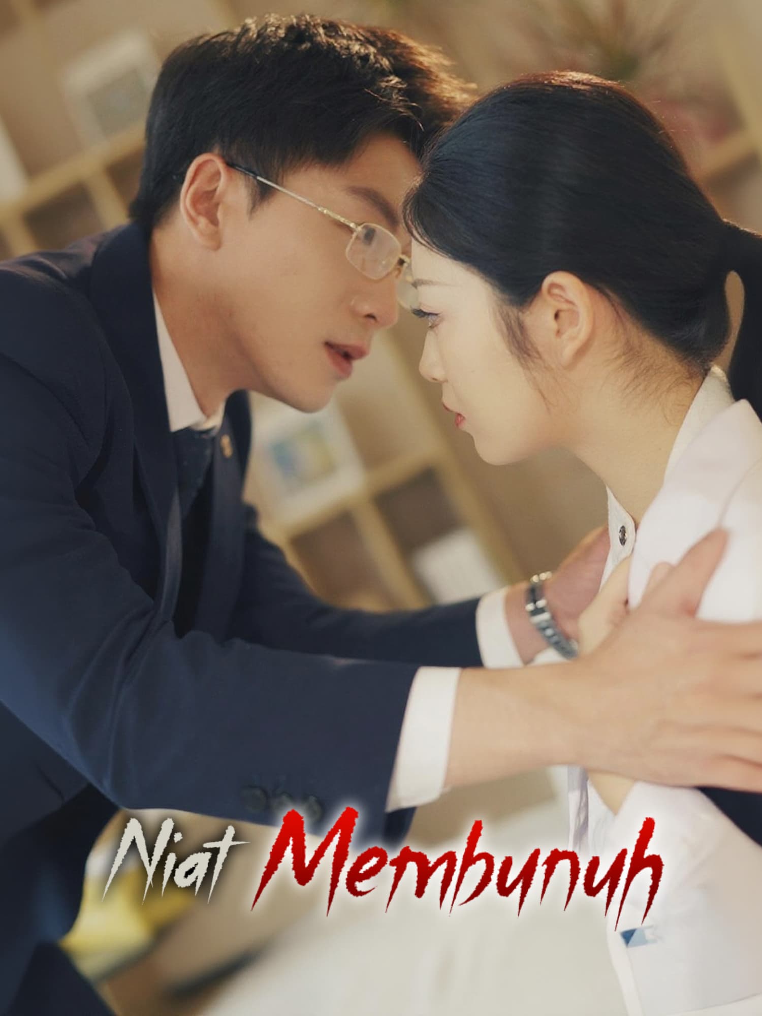Niat Membunuh