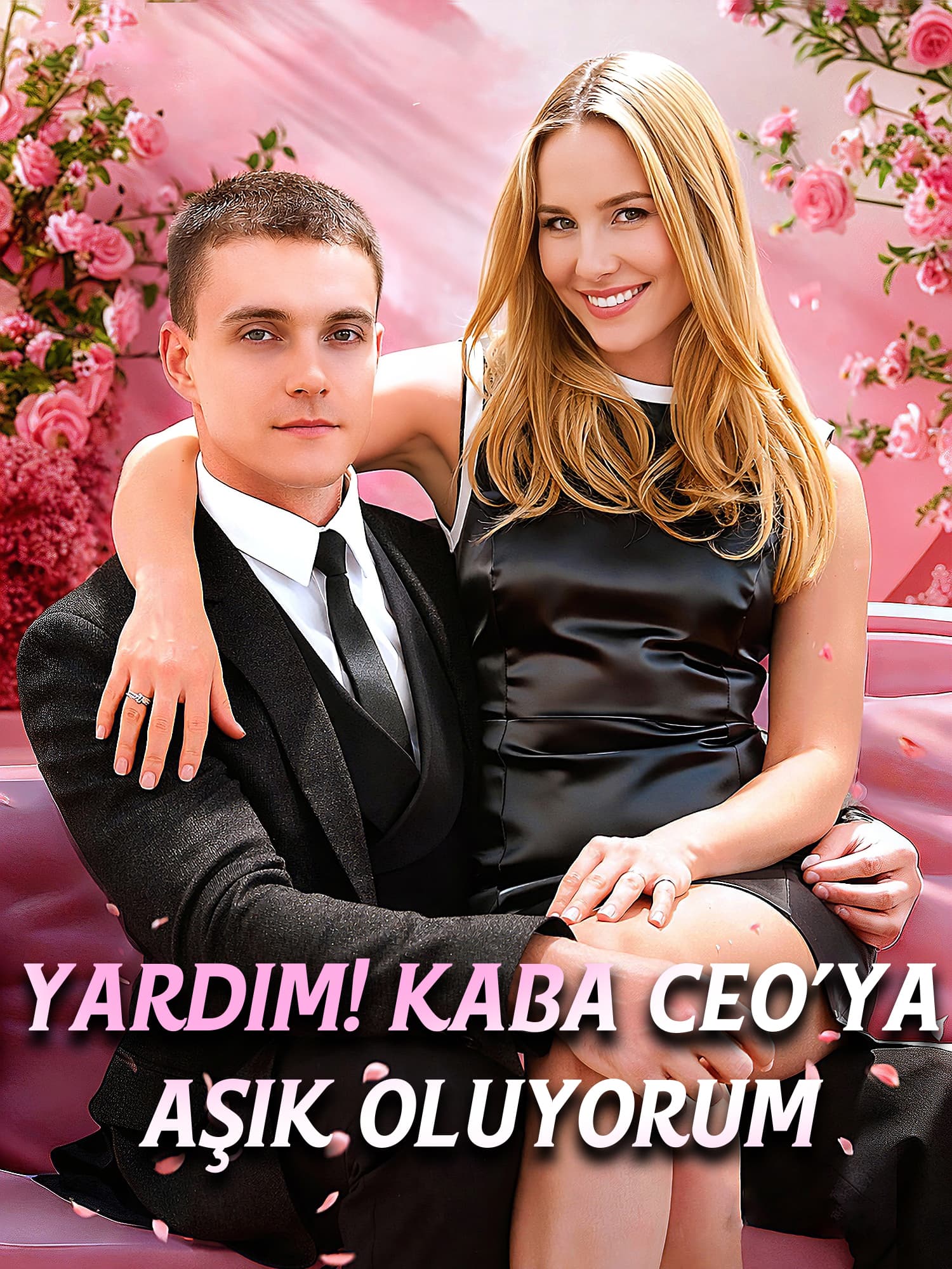 Yardım! Kaba CEO’ya Aşık Oluyorum Kısa Dizi Afişi ve Kapağı