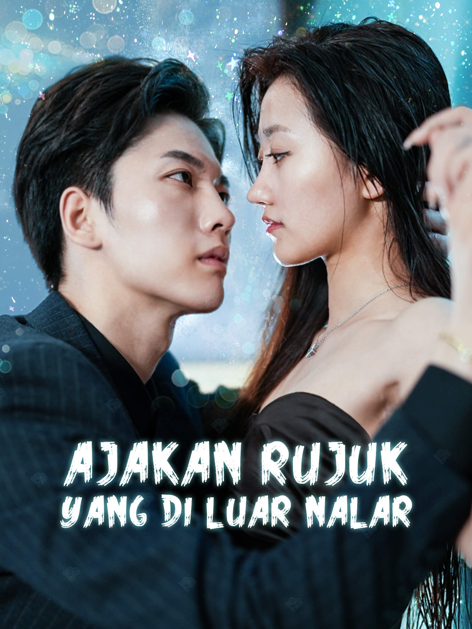 Ajakan Rujuk yang di luar Nalar