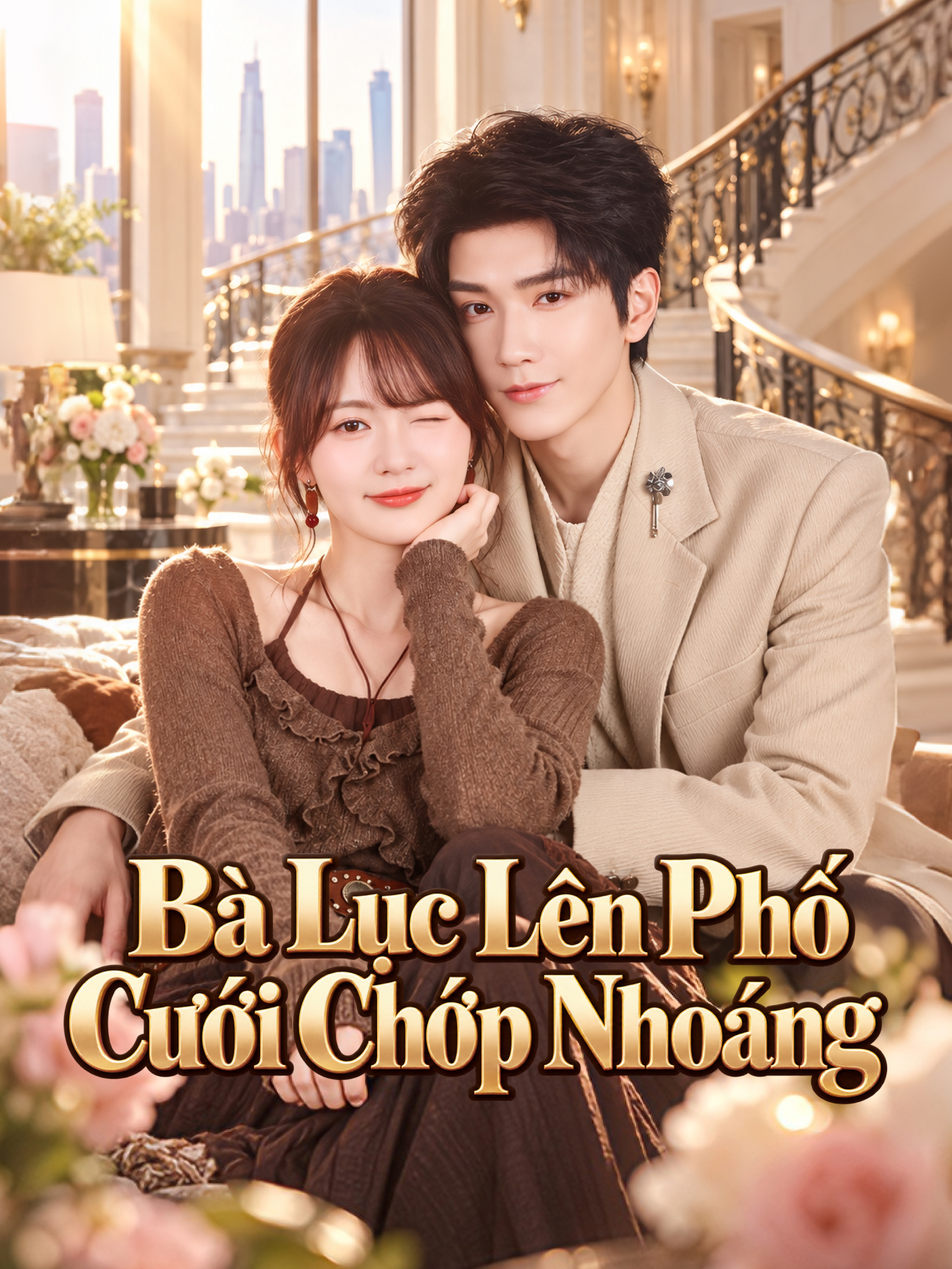 Bà Lục Lên Phố Cưới Chớp Nhoáng
