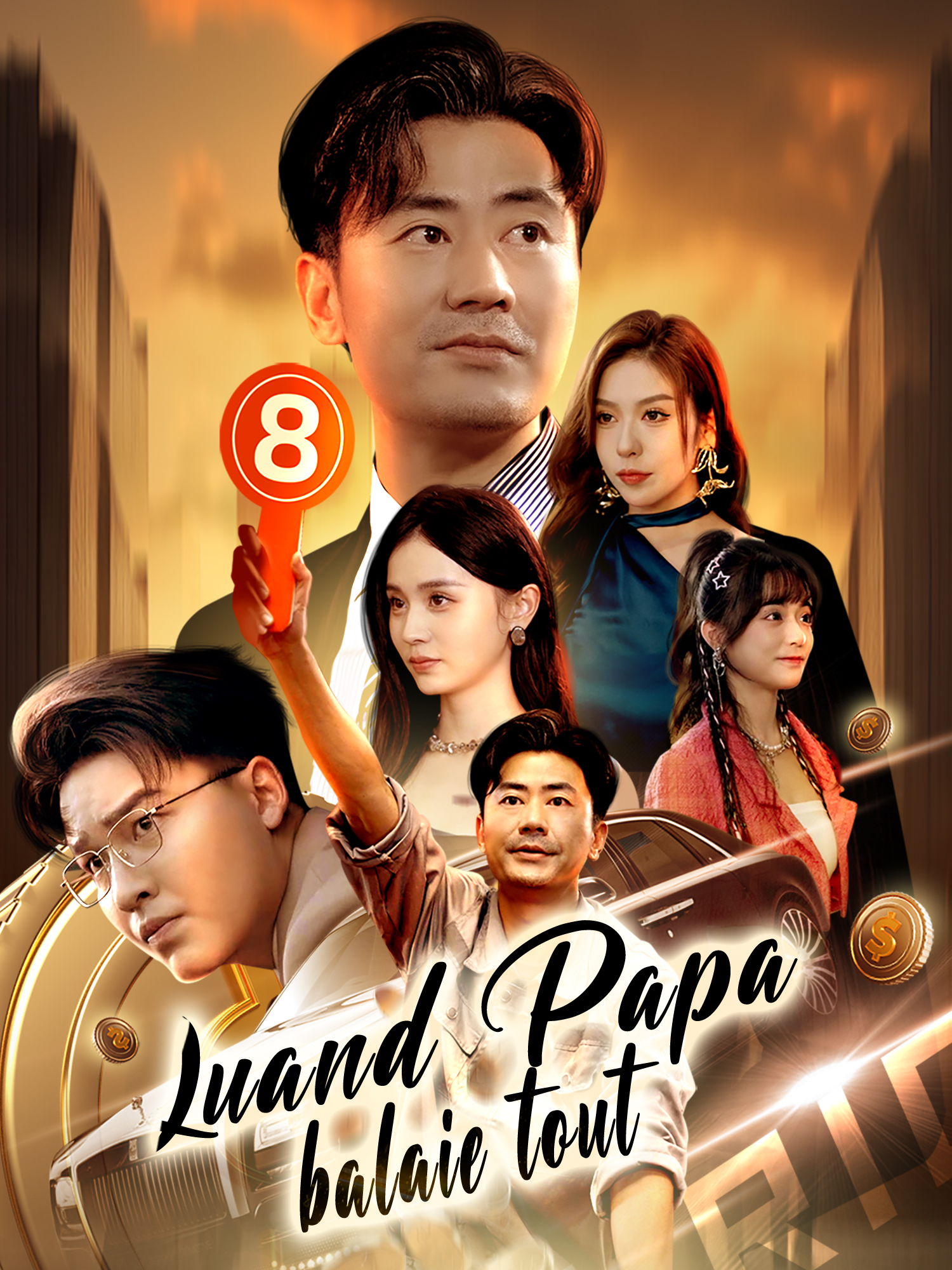 Quand Papa balaie tout