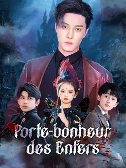 Porte-bonheur des Enfers