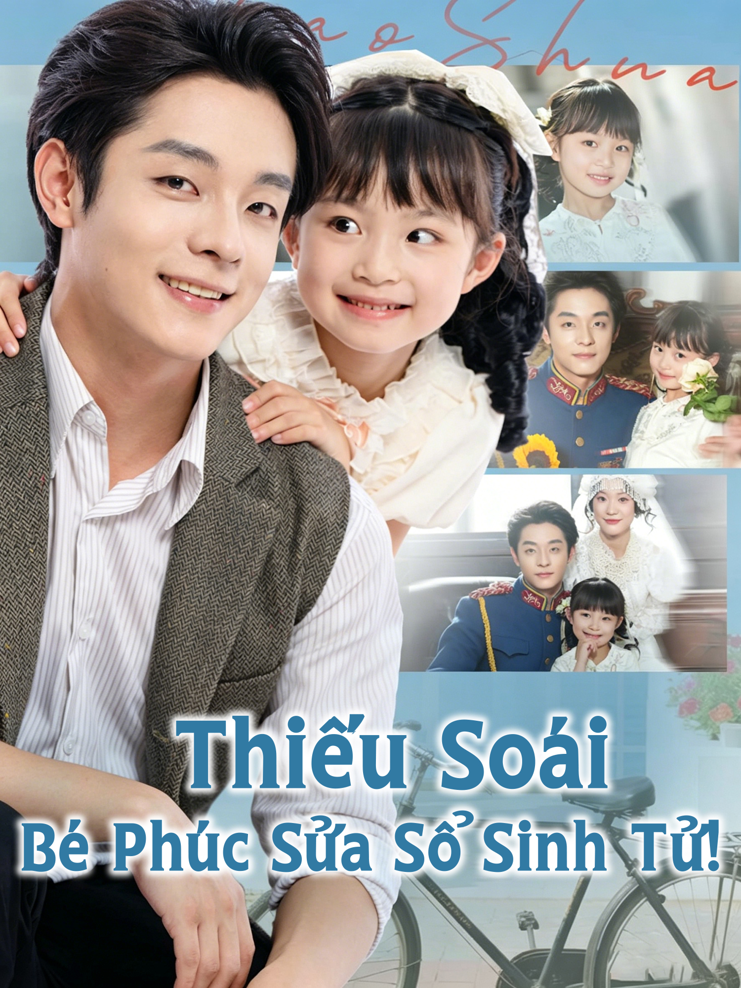 Thiếu Soái, Bé Phúc Sửa Sổ Sinh Tử!