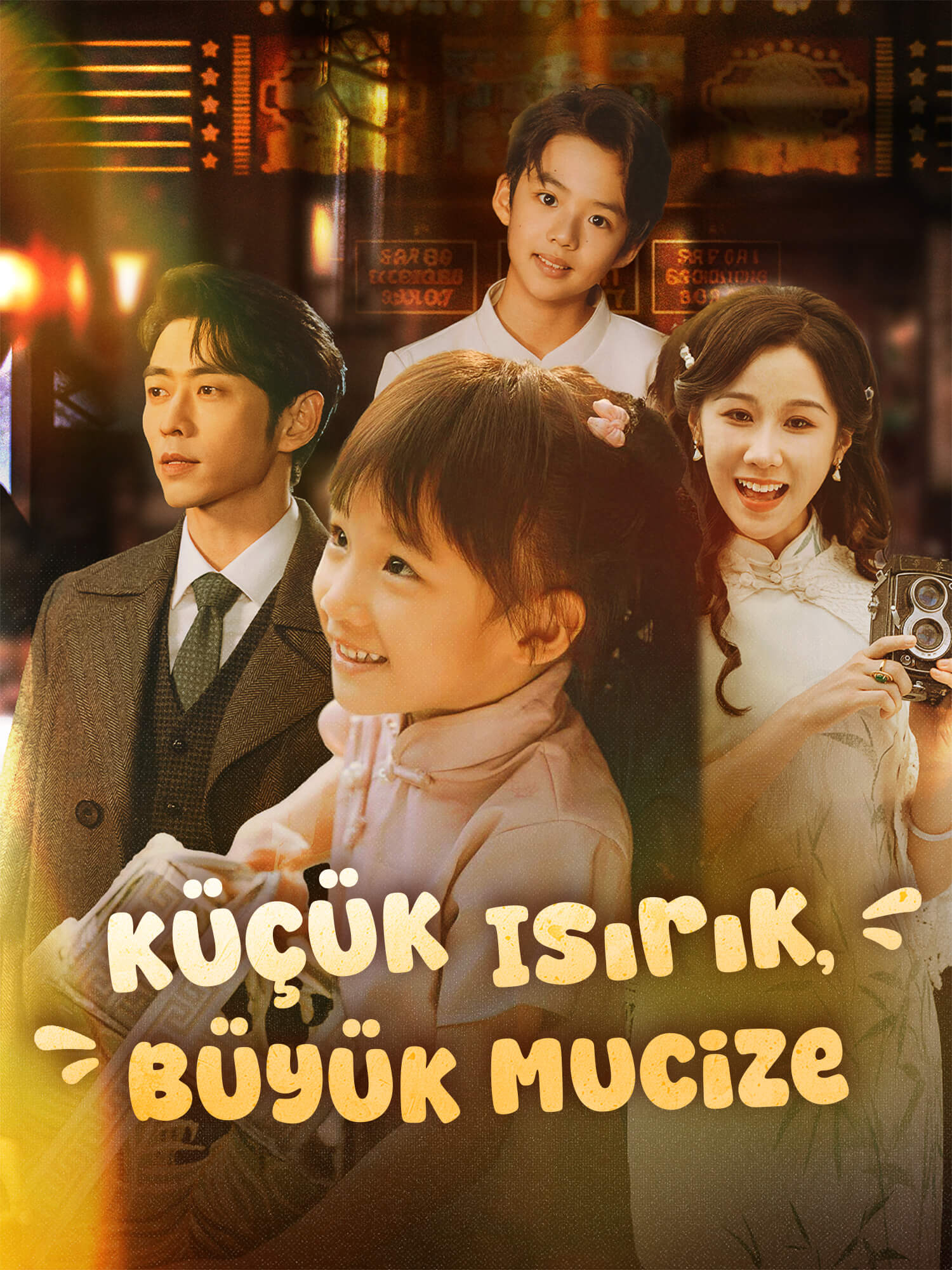 Küçük Isırık, Büyük Mucize