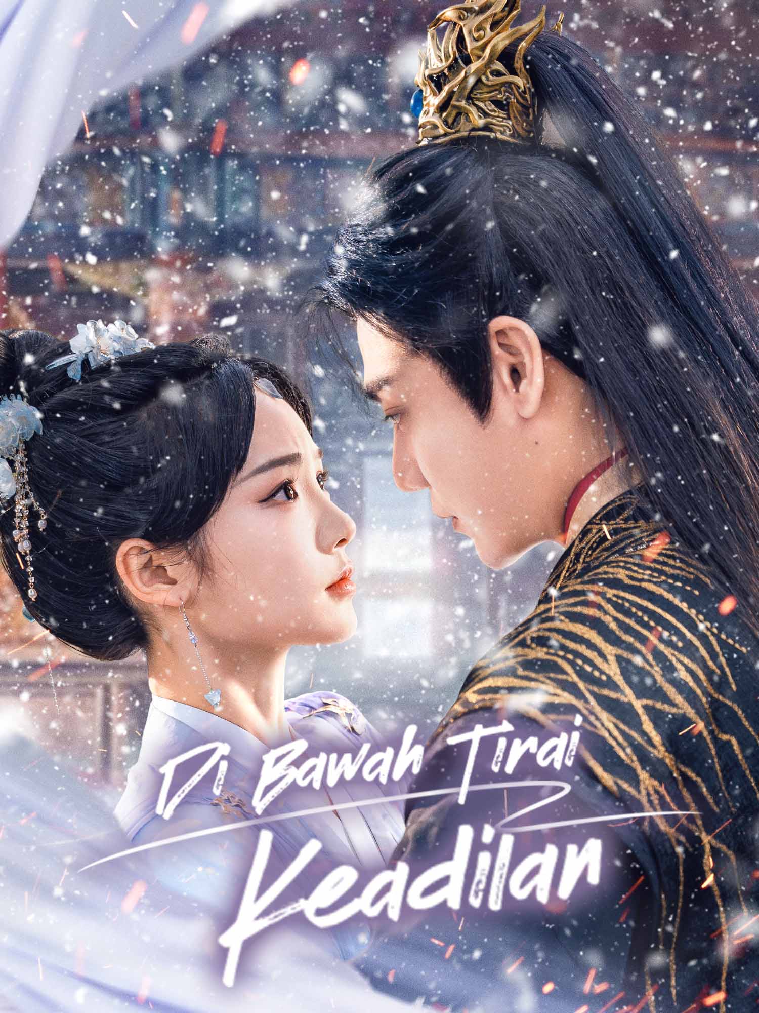 Sampul & Poster Drama Pendek Di Bawah Tirai Keadilan