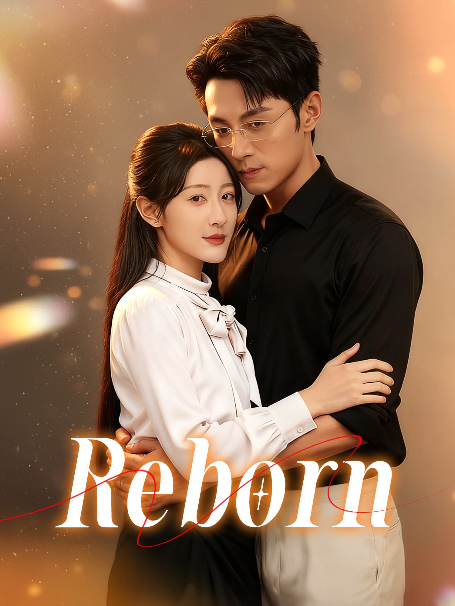 Reborn Short Drama Cover