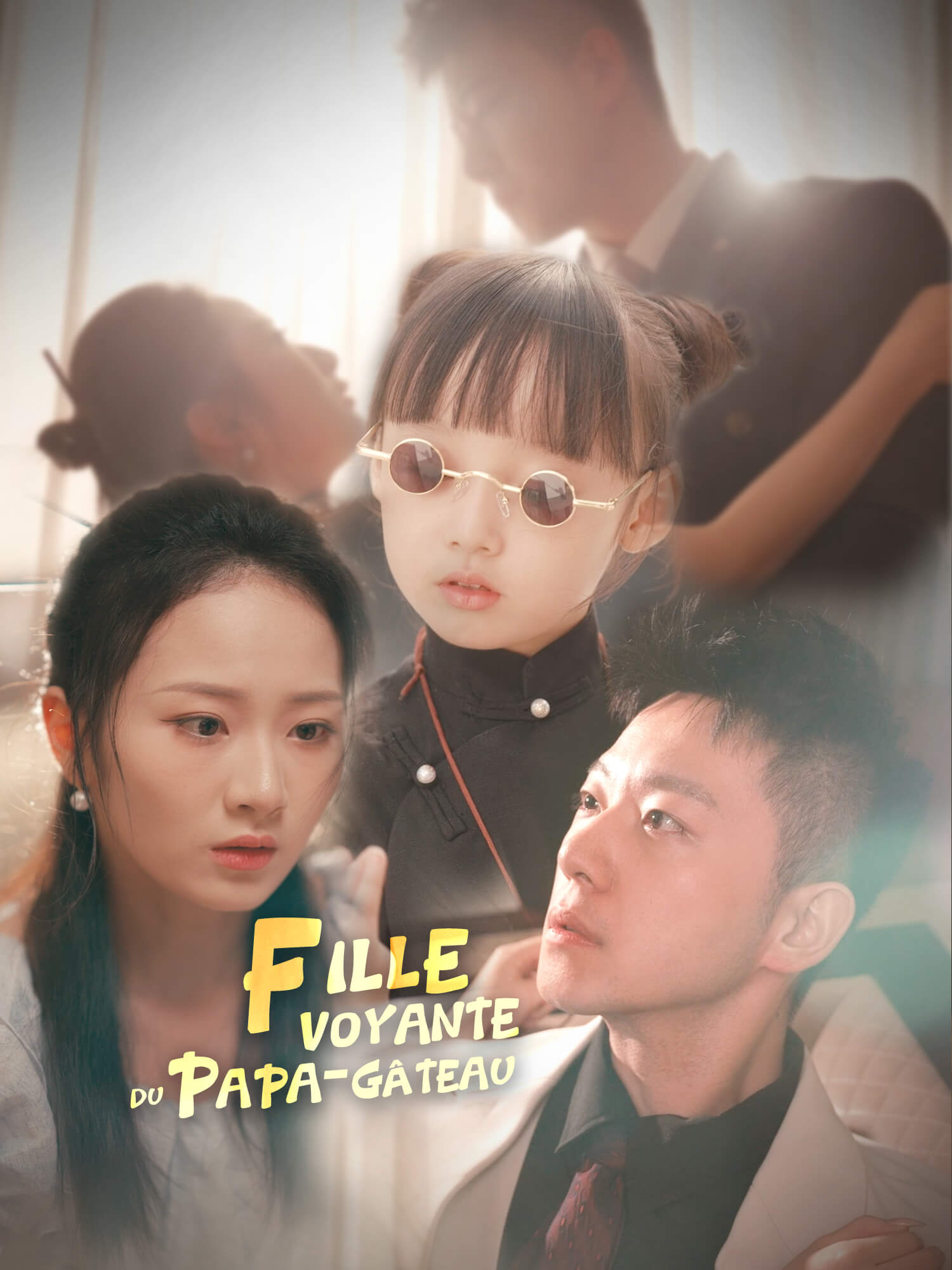 Fille voyante du papa-gâteau