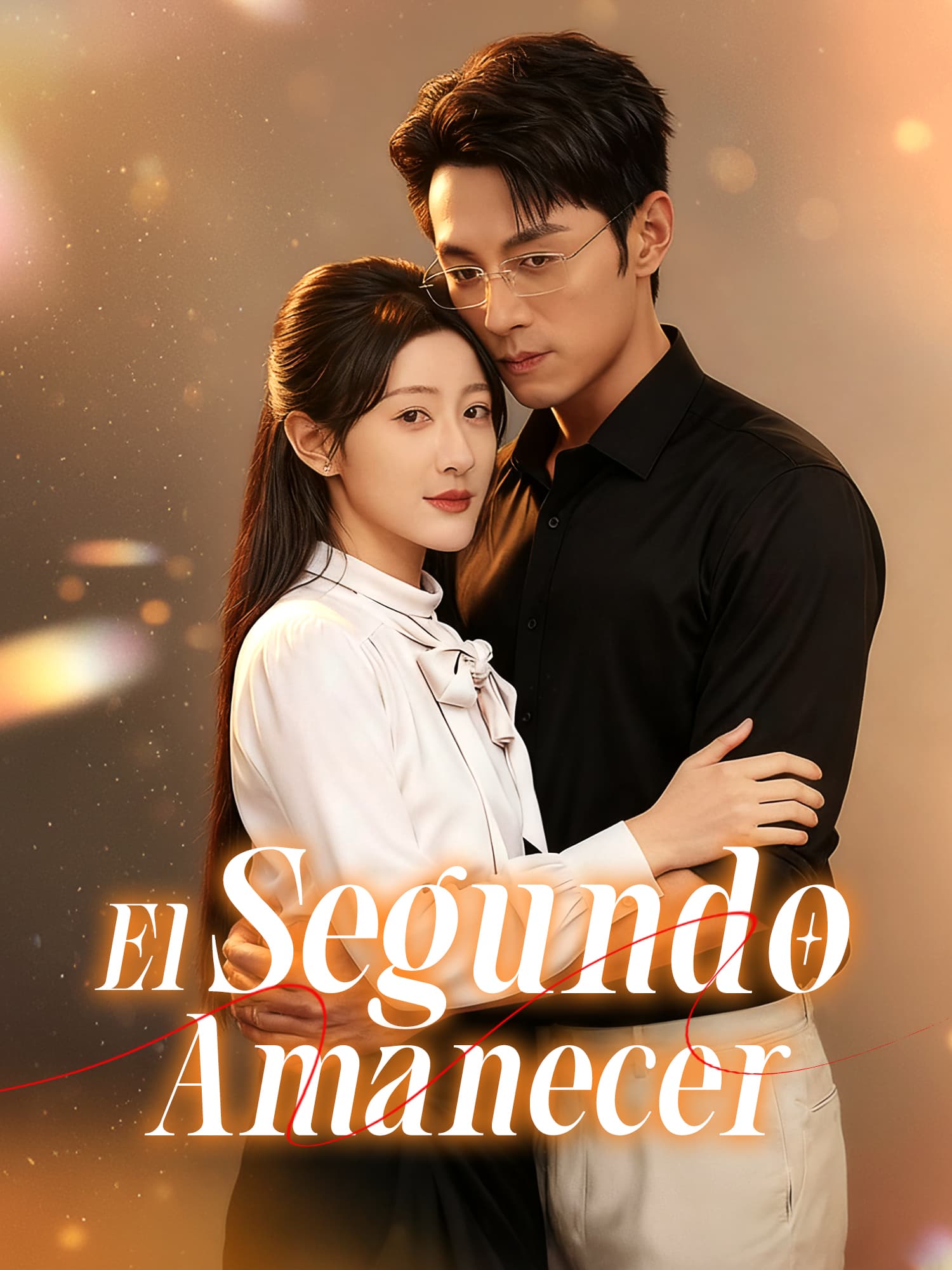 El Segundo Amanecer