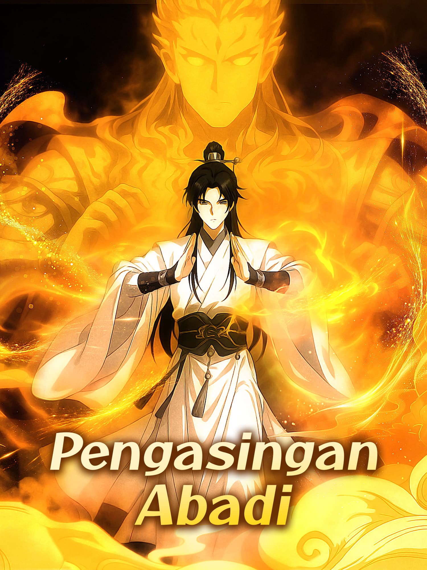 Sampul & Poster Drama Pendek Pengasingan Abadi