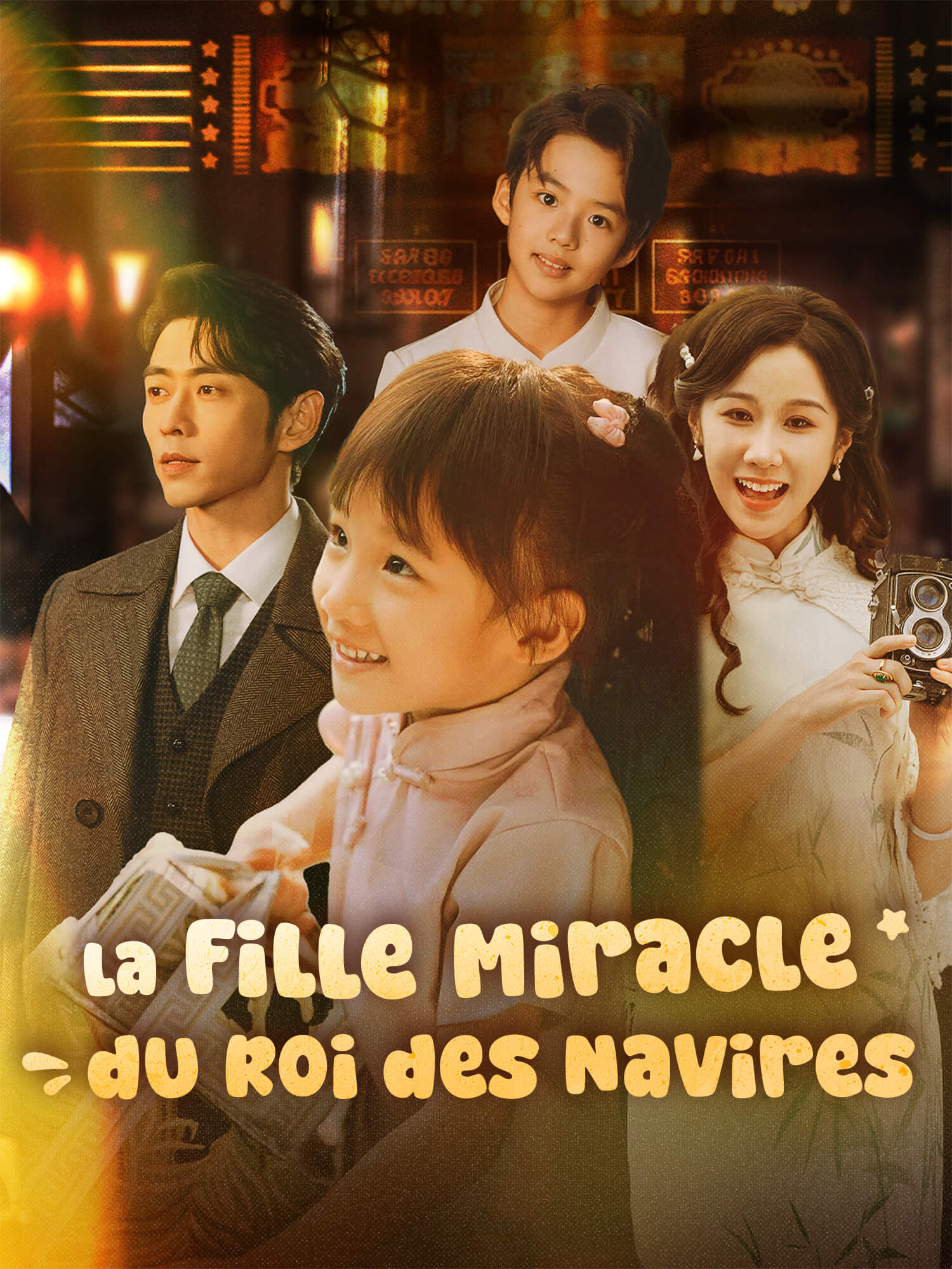 La Fille miracle du Roi des Navires