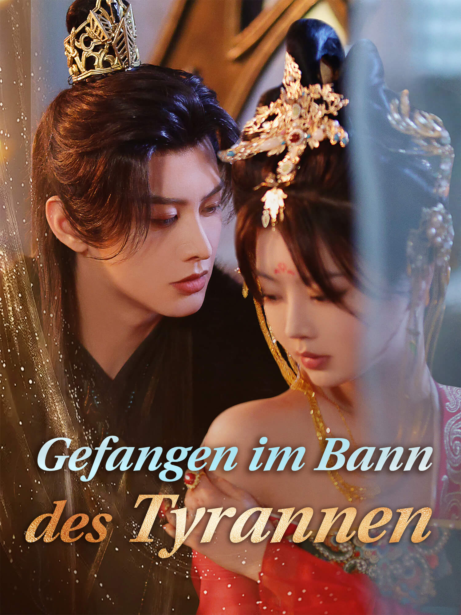 Gefangen im Bann des Tyrannen