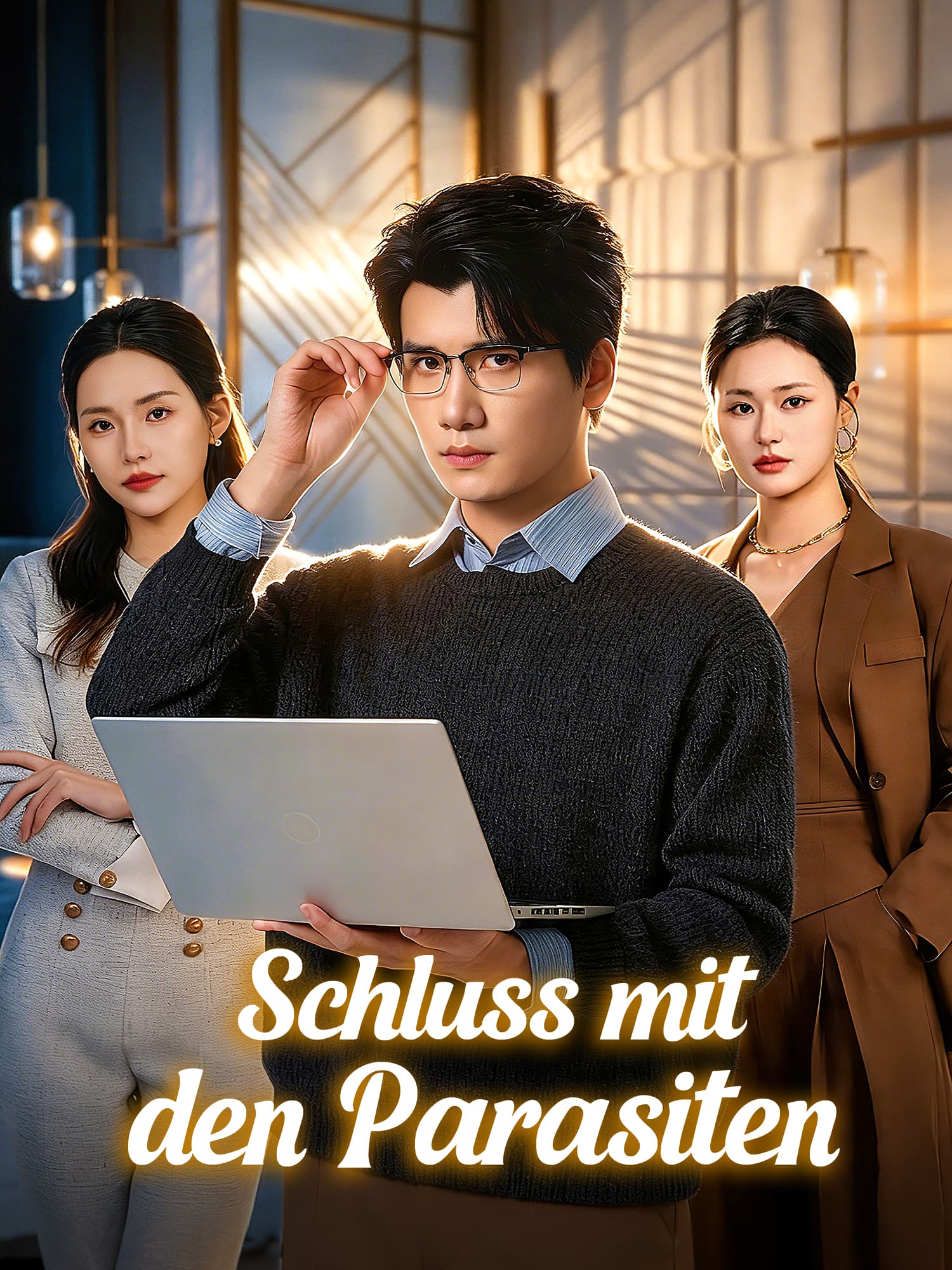 Schluss mit den Parasiten Kurz-Drama Cover (Vertikal)