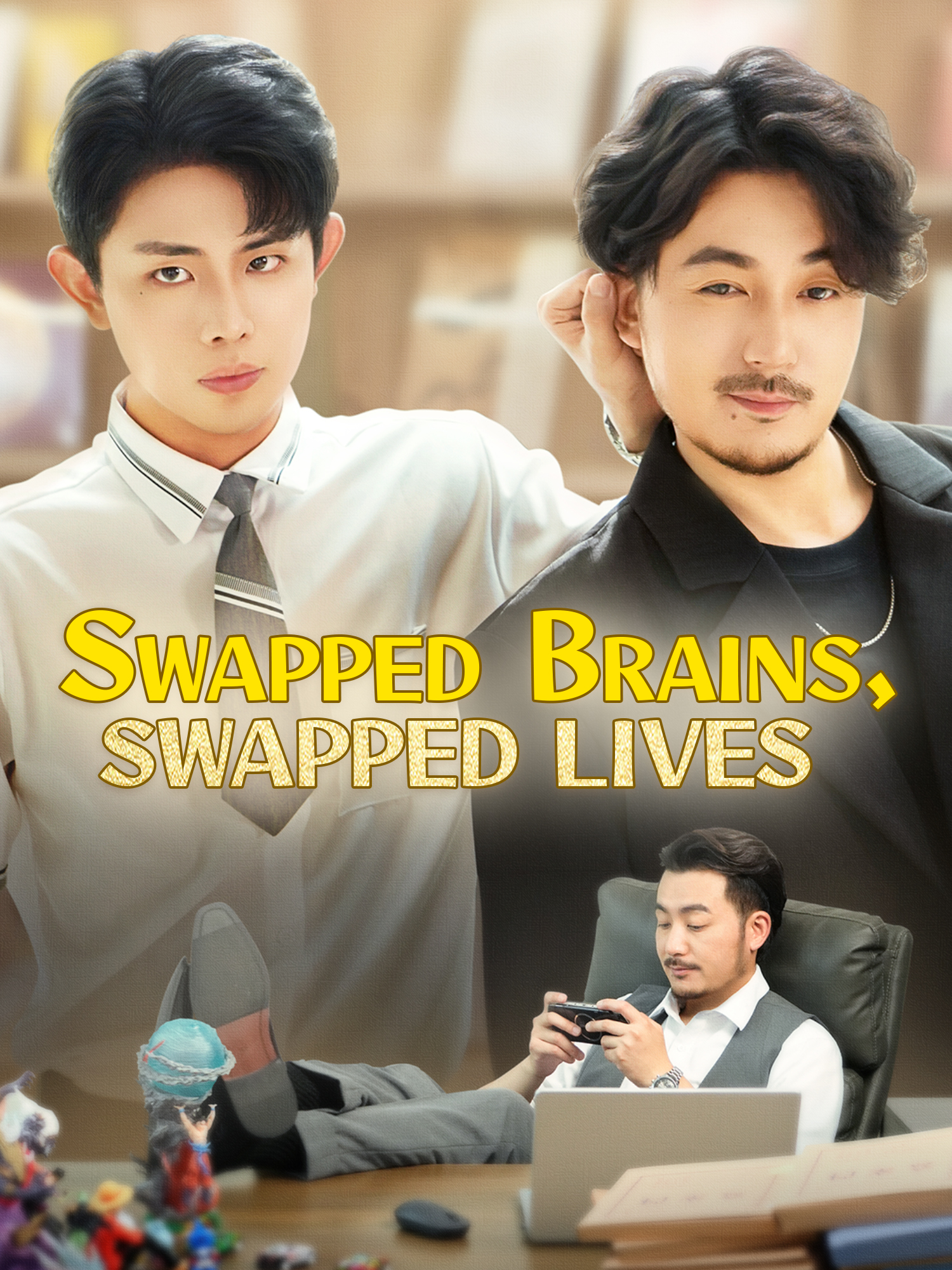 Swapped Brains, Swapped Lives Short Drama Cover