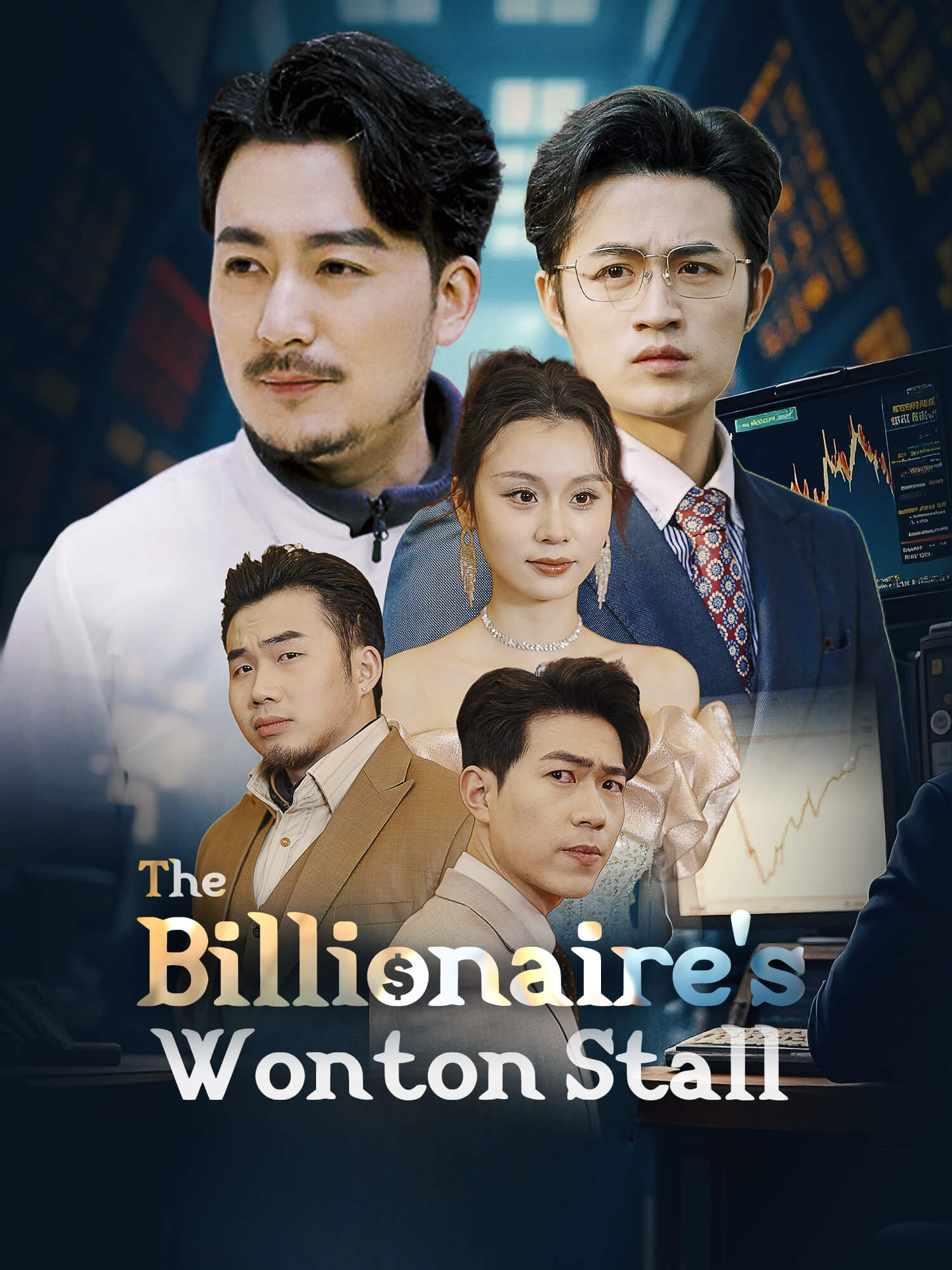 The Billionaire's Wonton Stall