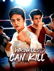 Wrinkles Can Kill Short Drama Cover