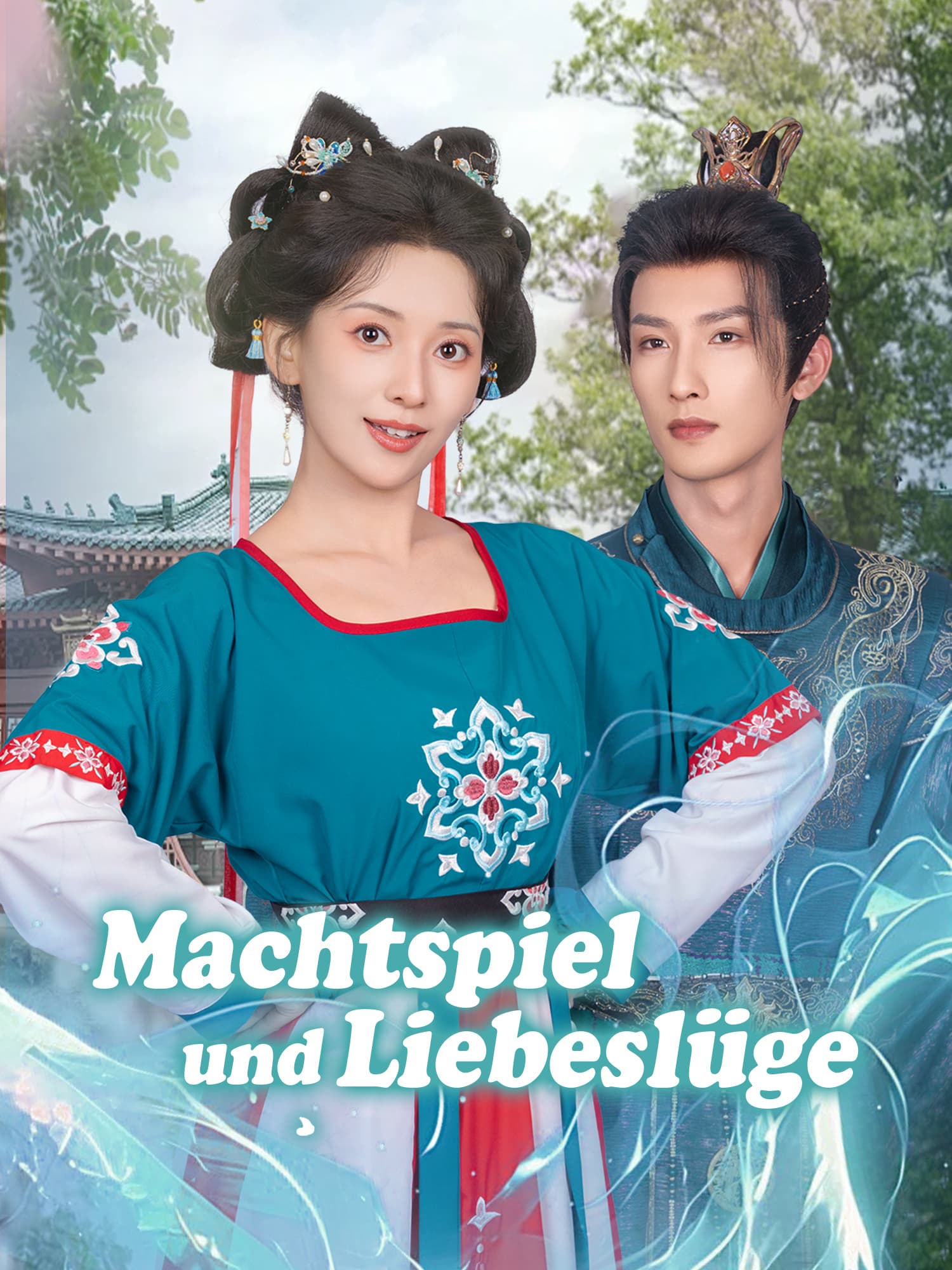 Machtspiel und Liebeslüge