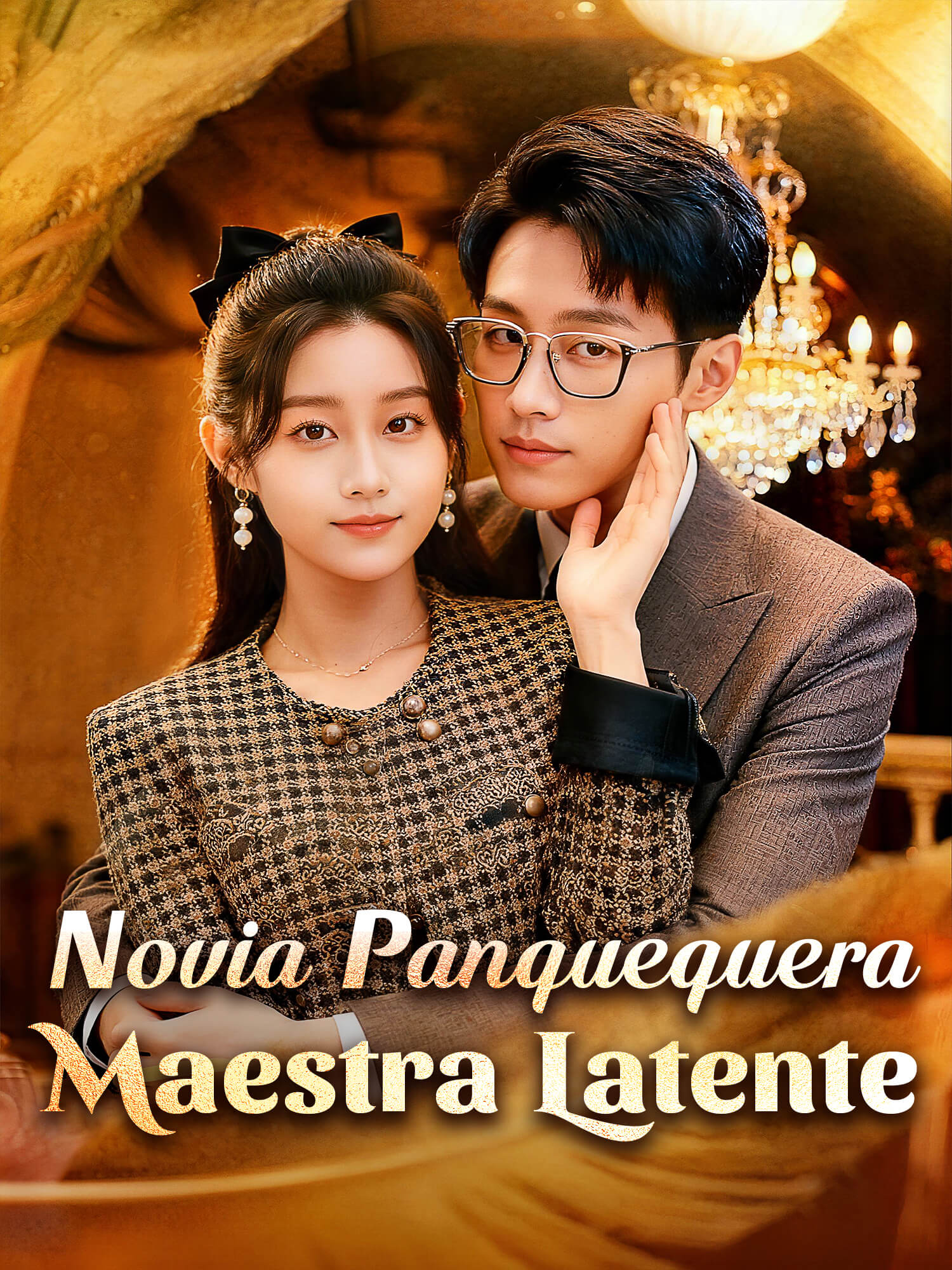 Portada y Póster de la Mini Serie Novia Panquequera, Maestra Latente