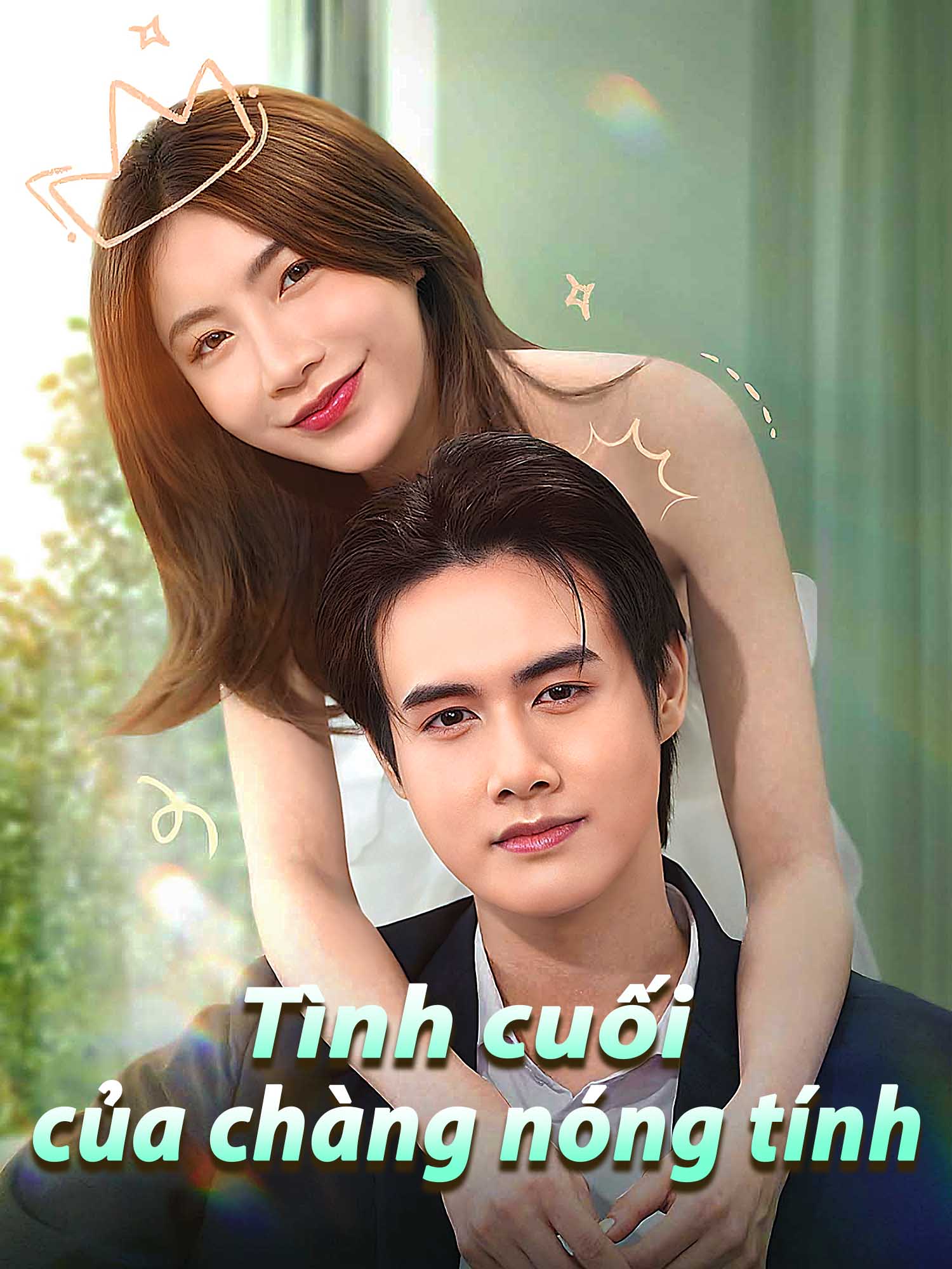 Ảnh bìa và Poster phim ngắn Tình cuối của chàng nóng tính