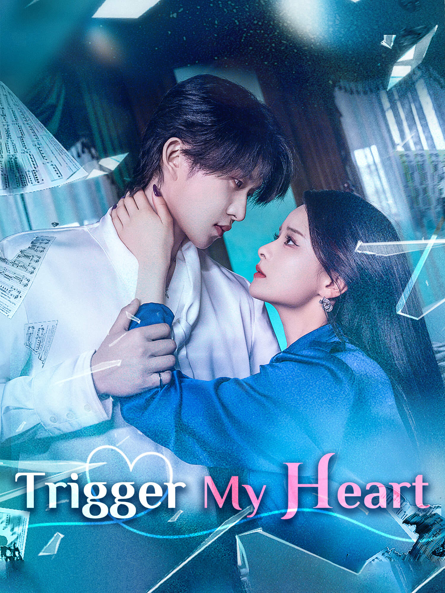 Trigger My Heart Short Drama Cover