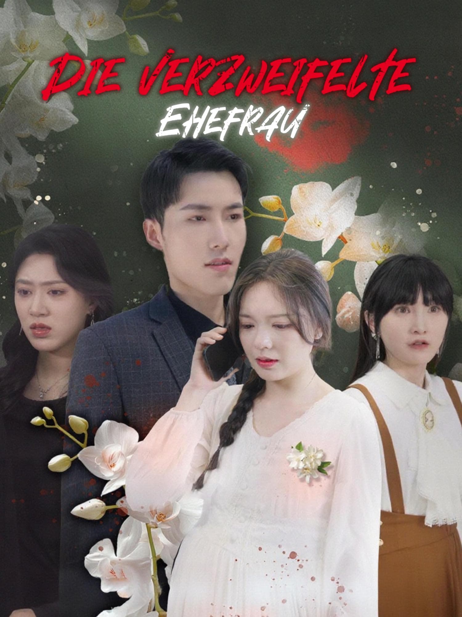 Die verzweifelte Ehefrau