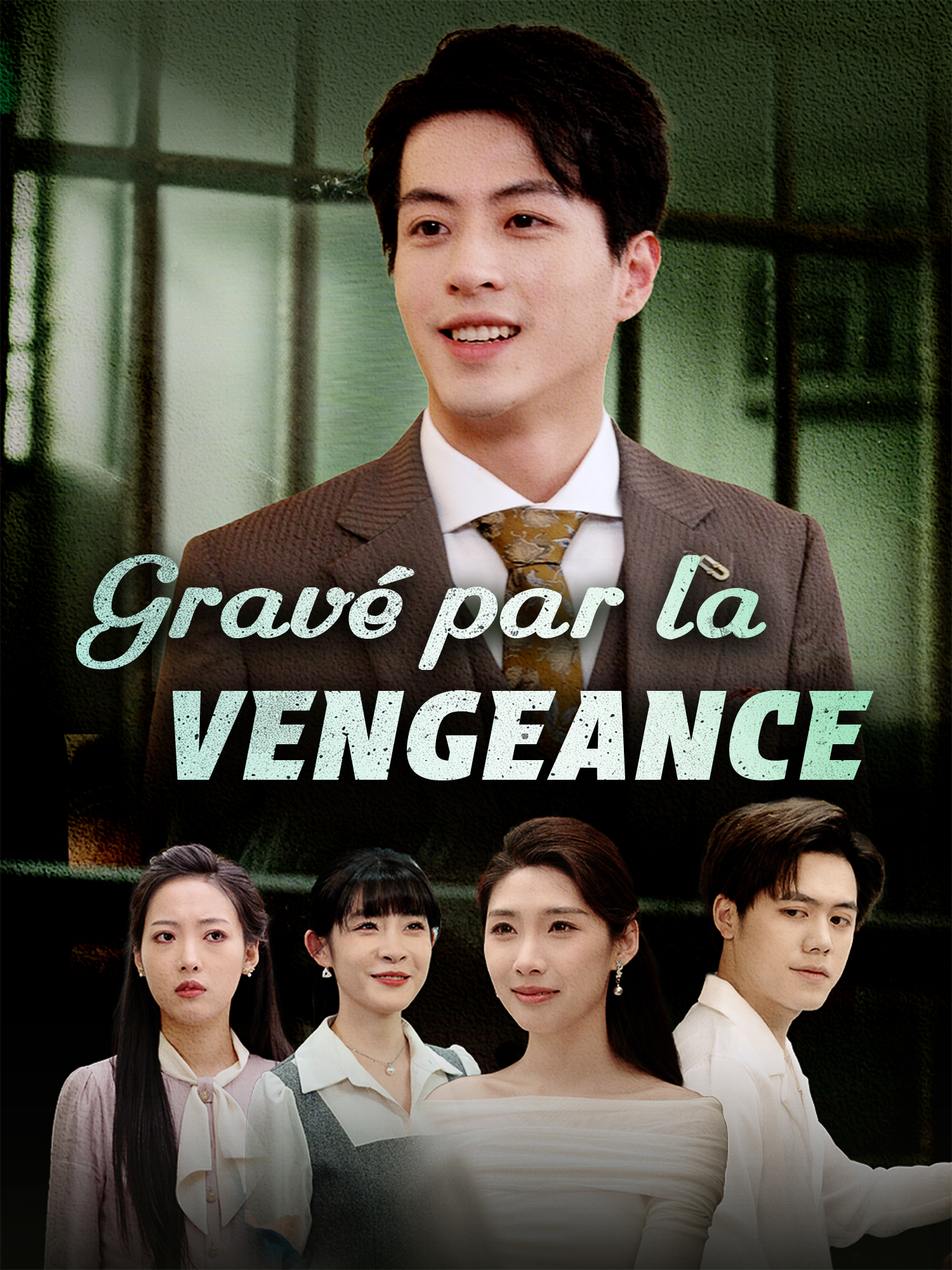Gravé par la Vengeance