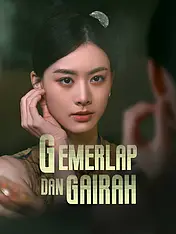 Sampul Drama Pendek Gemerlap dan Gairah (Vertikal)