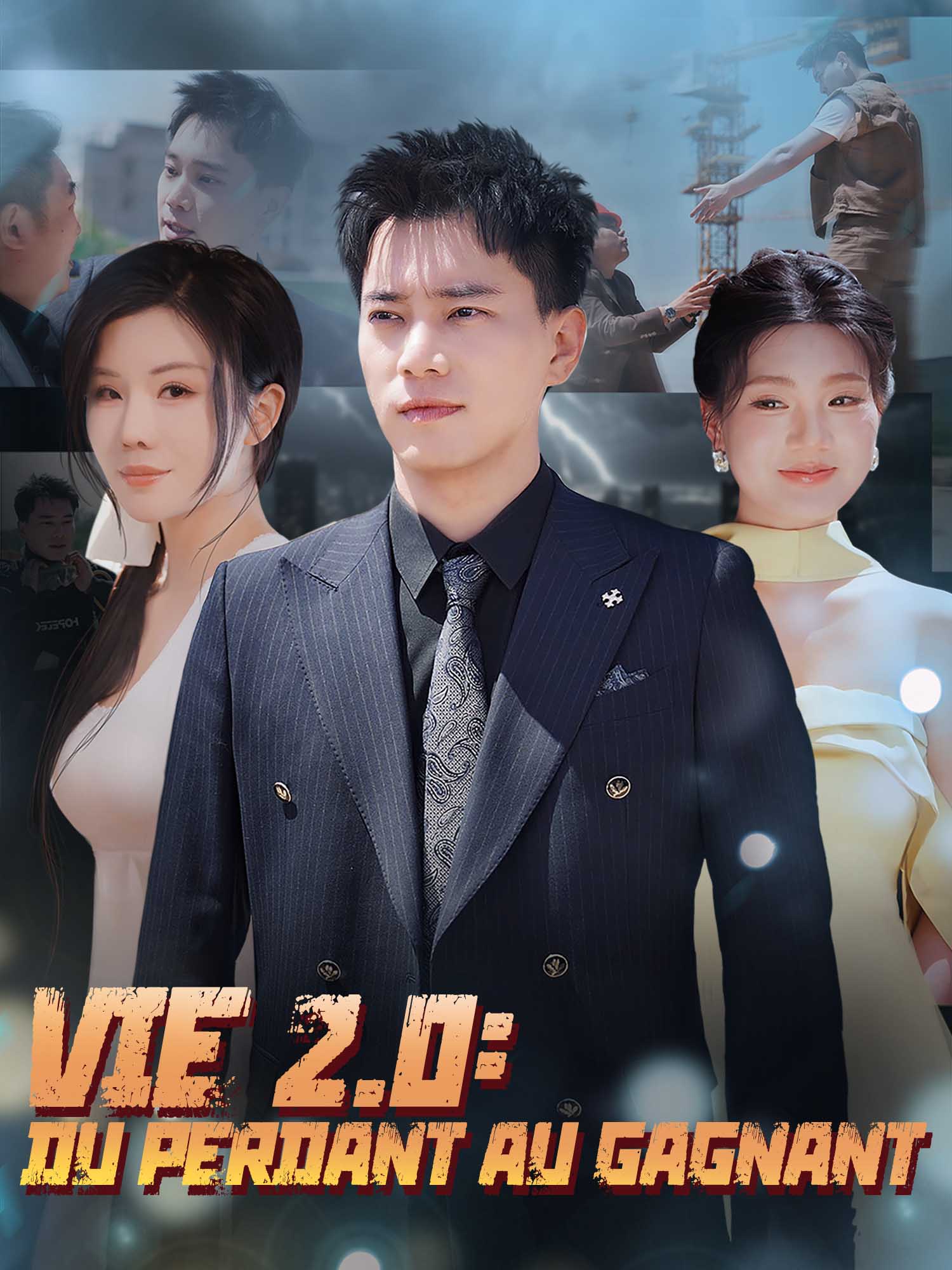 Vie 2.0 : Du Perdant au Gagnant