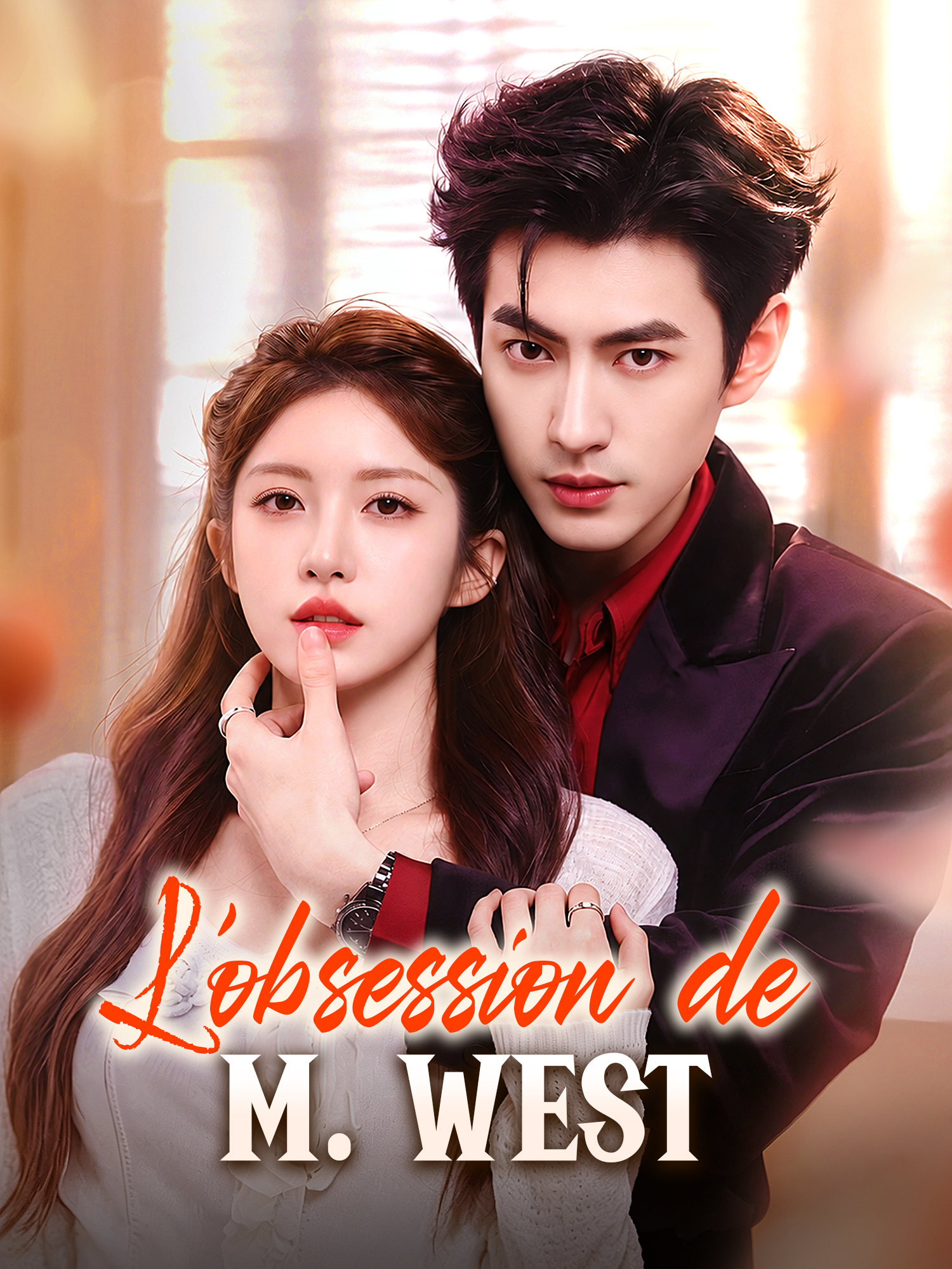 L’obsession de M. West
